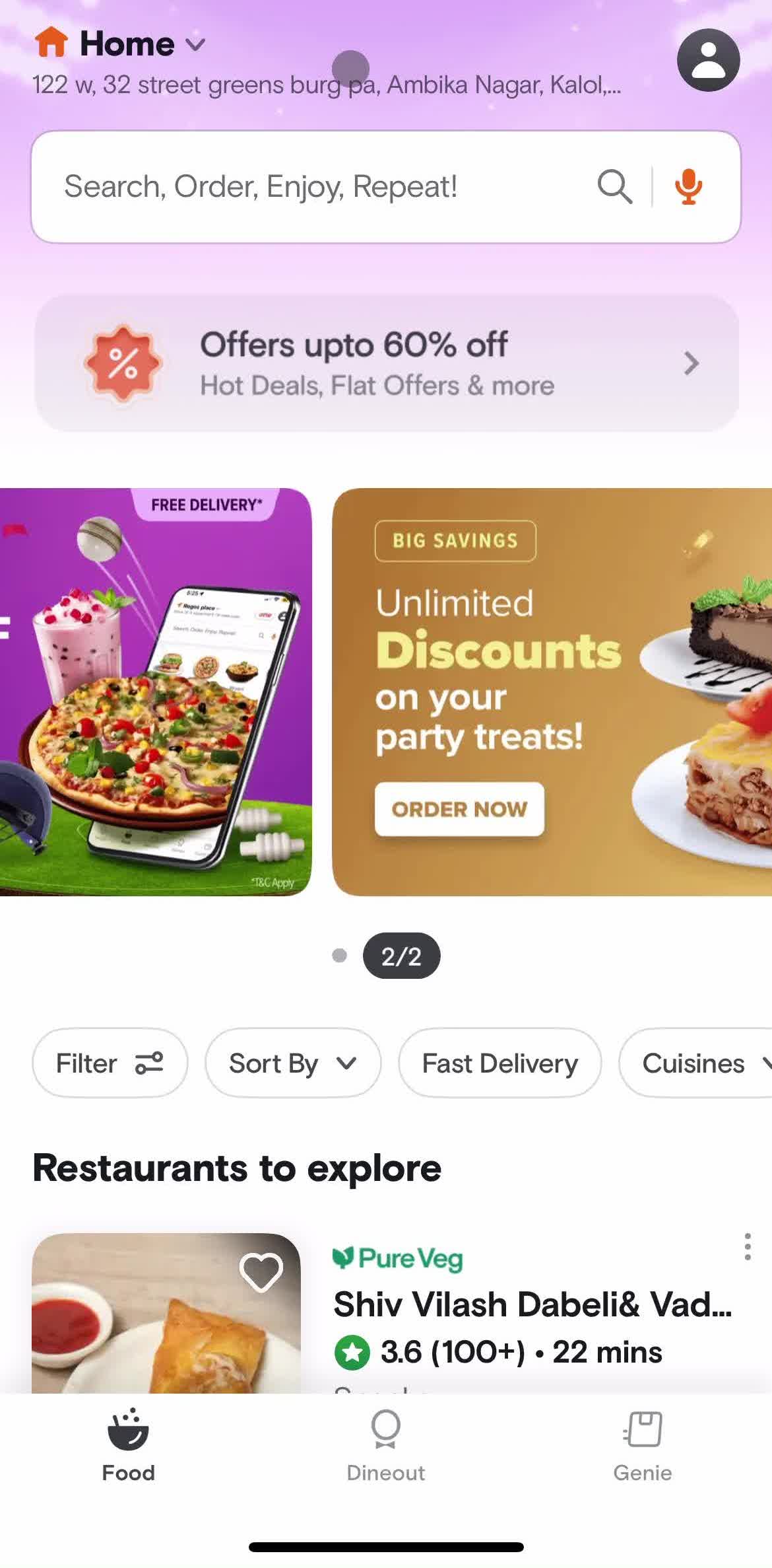 Swiggy Home screen in the Adding Payment Details flow