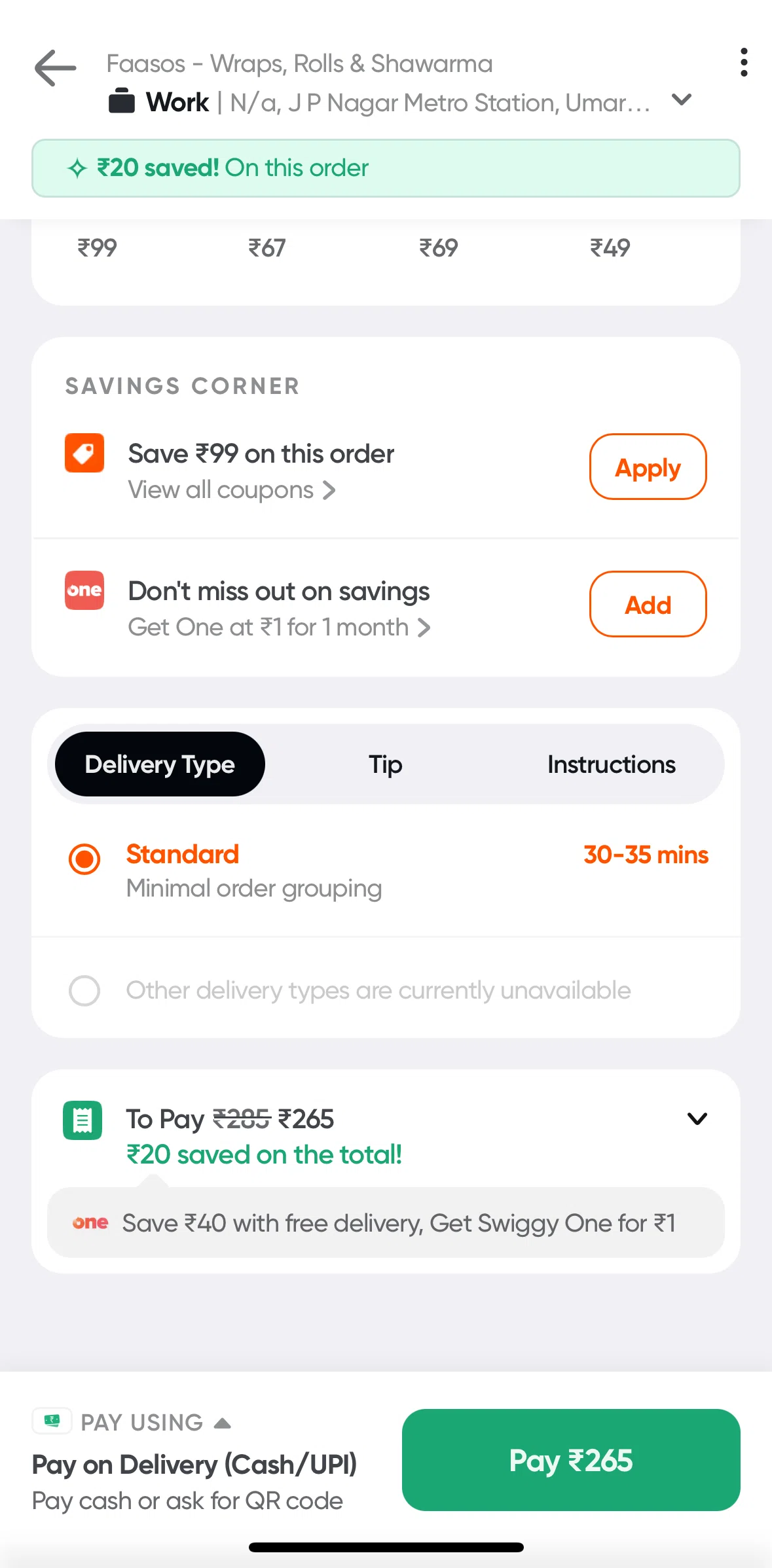 Swiggy Screen screen in the Applying a coupon code flow