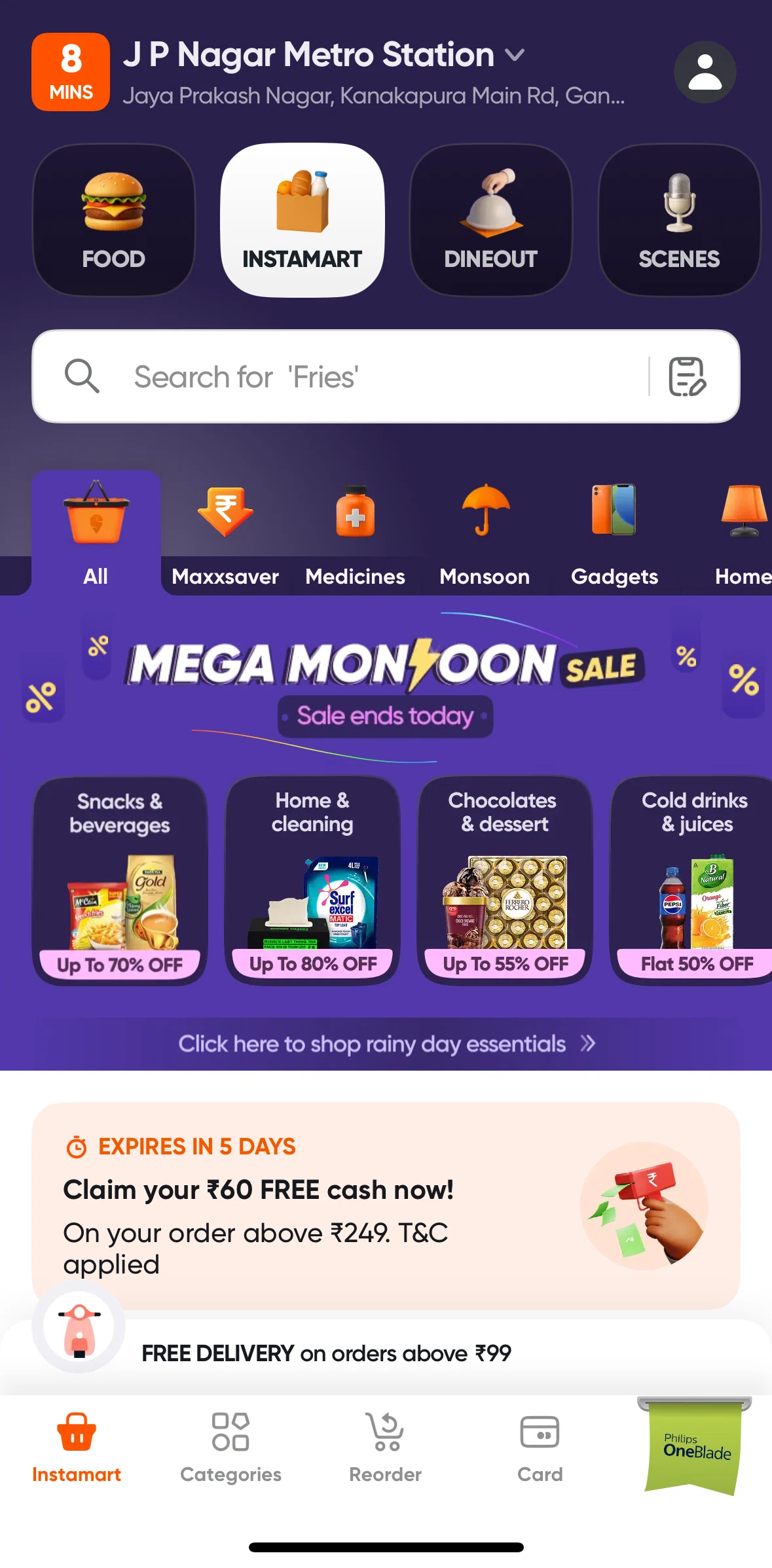 Swiggy Screen screen in the Categories flow