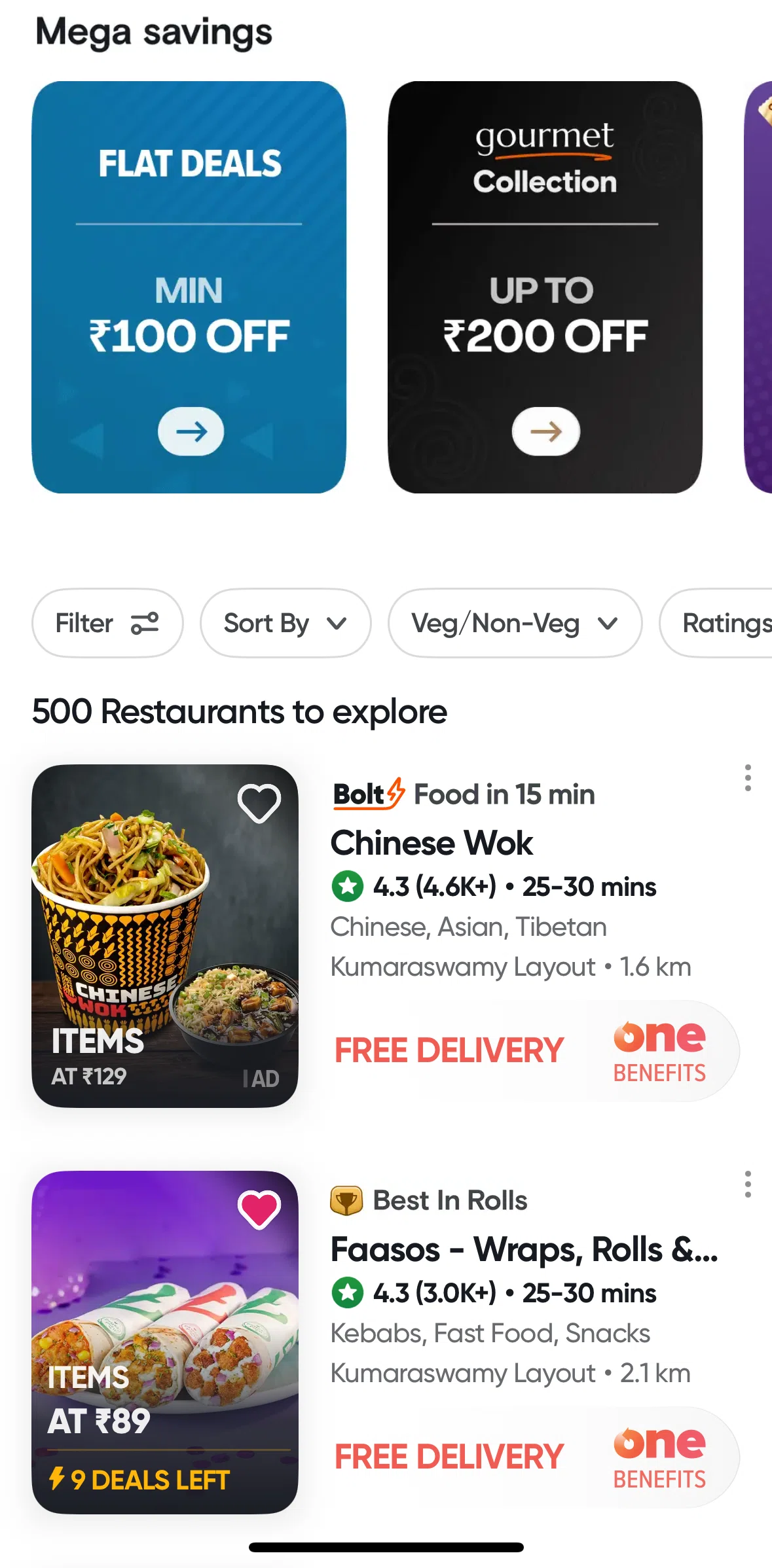 Swiggy Screen screen in the Flat offers flow