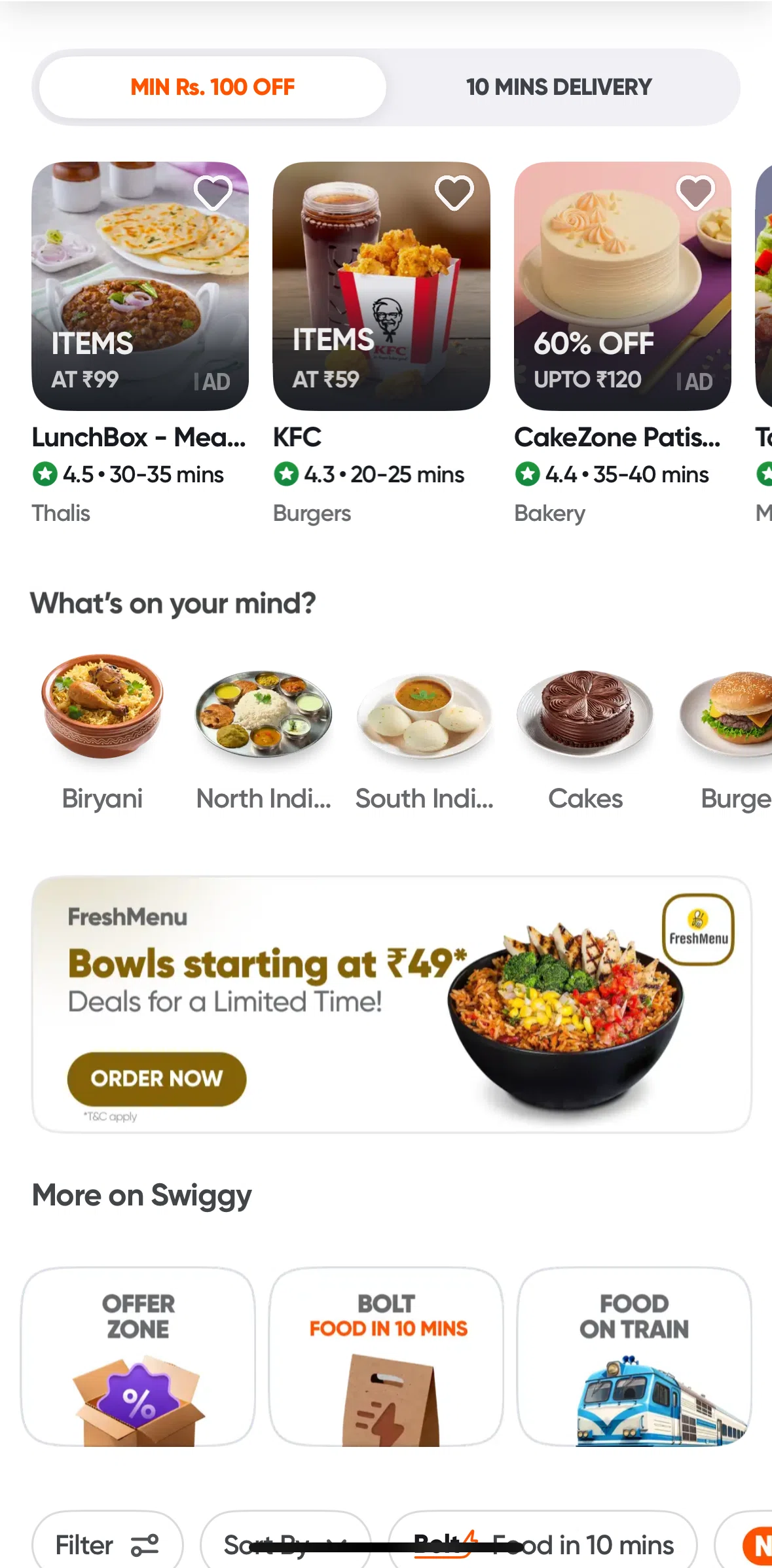 Swiggy Screen screen in the Food on train flow