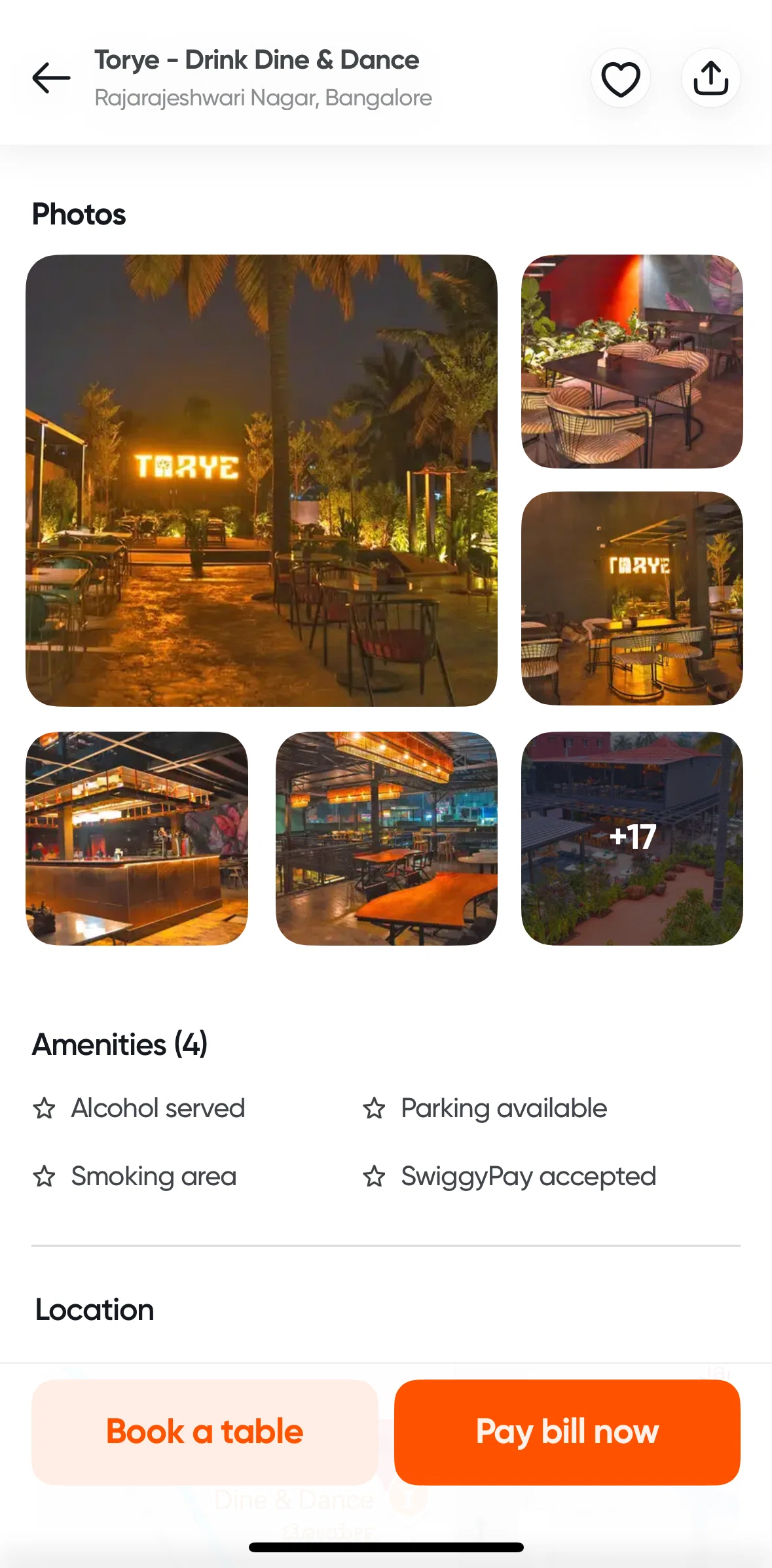 Swiggy Screen screen in the Gallery flow