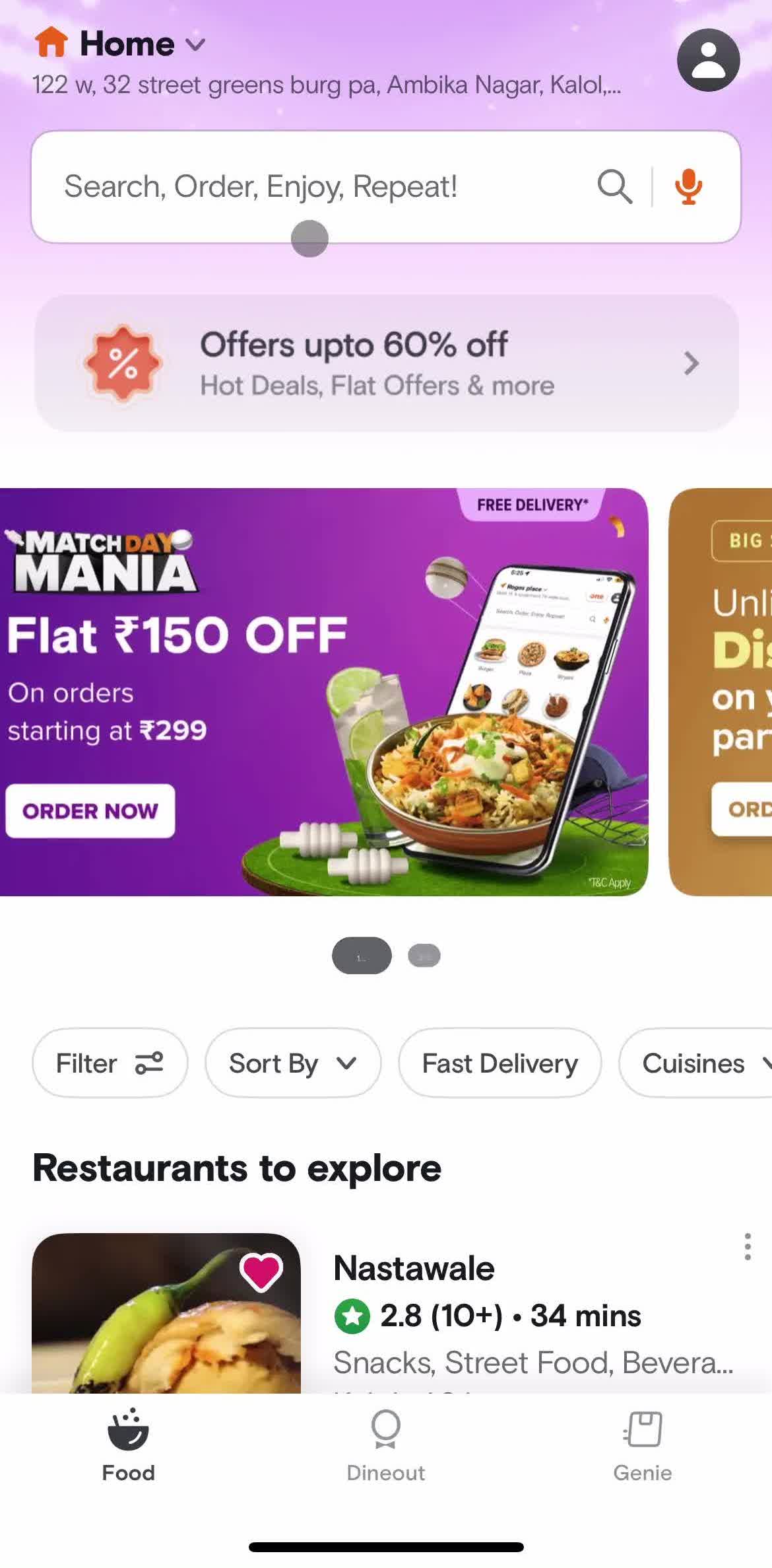Swiggy General Browsing preview