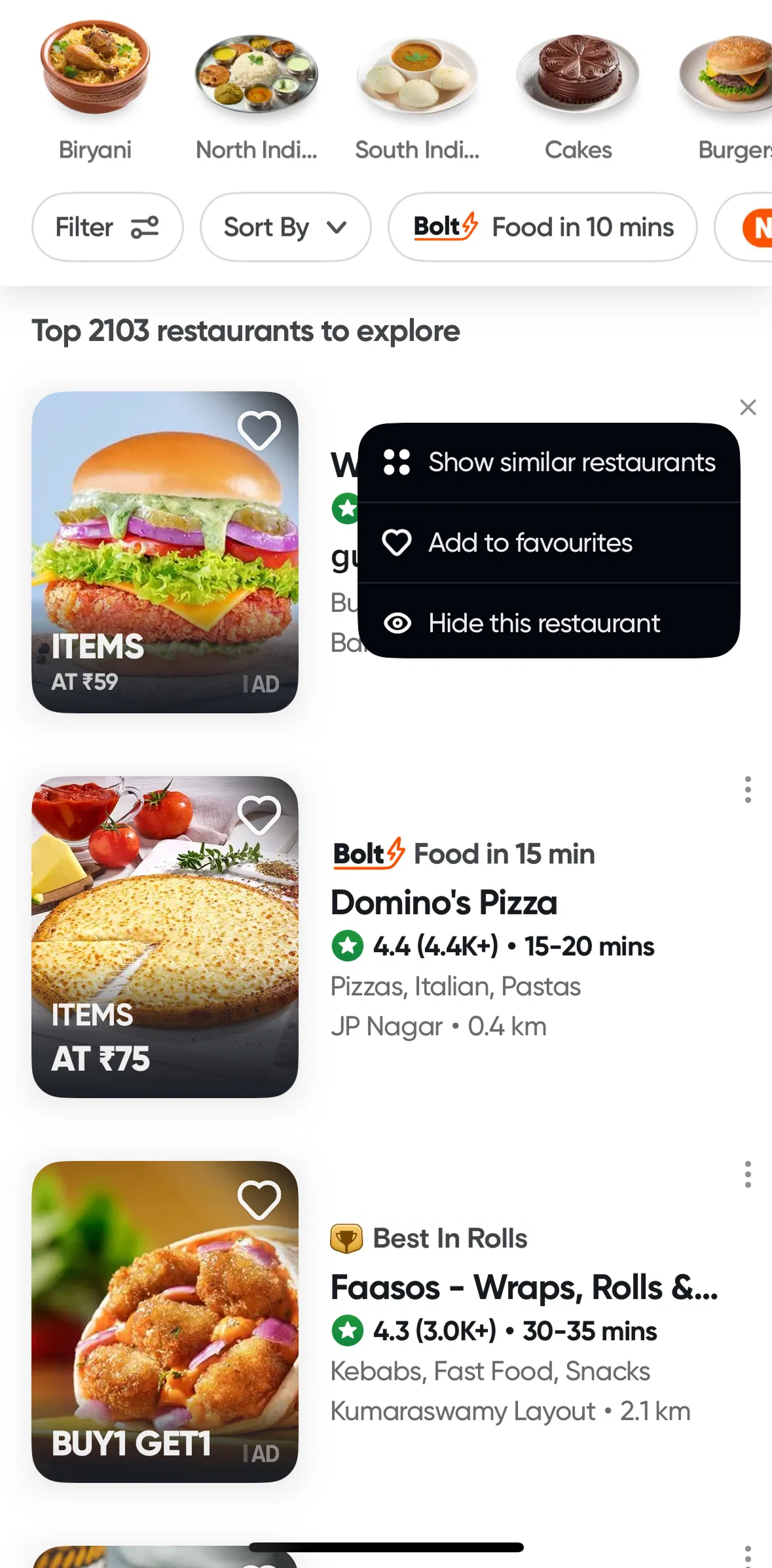 Swiggy Screen screen in the Hiding a restaurant flow