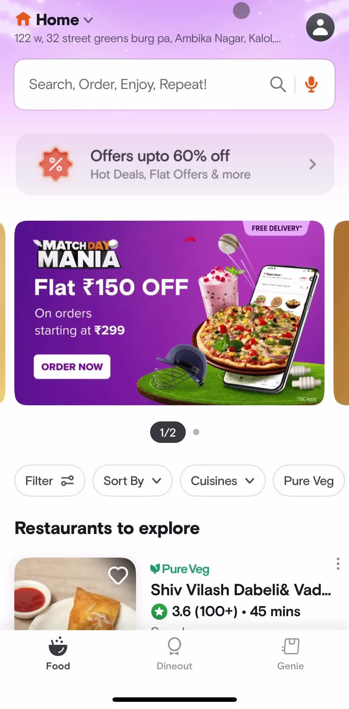 Swiggy Home screen in the Leaving A Review flow