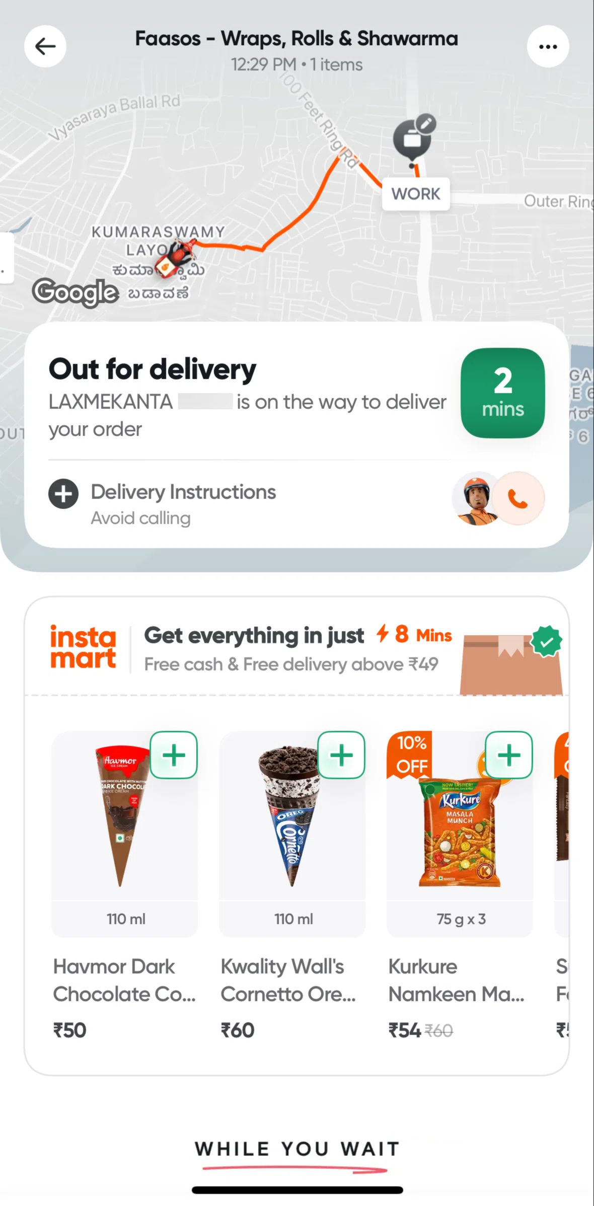 Swiggy Screen screen in the Order info flow