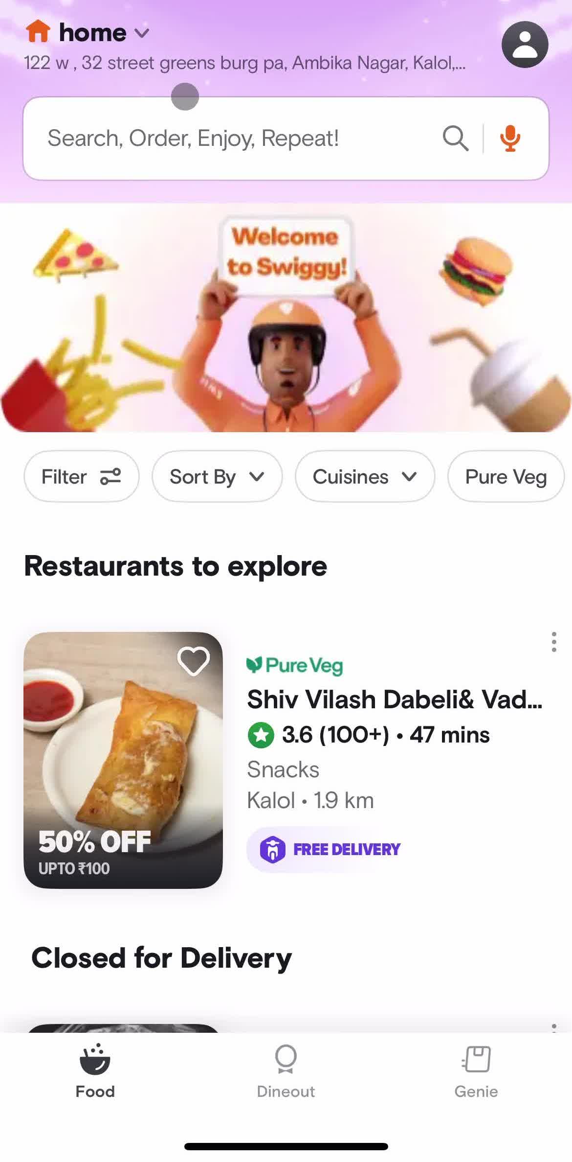 Swiggy Home screen in the Ordering Food flow