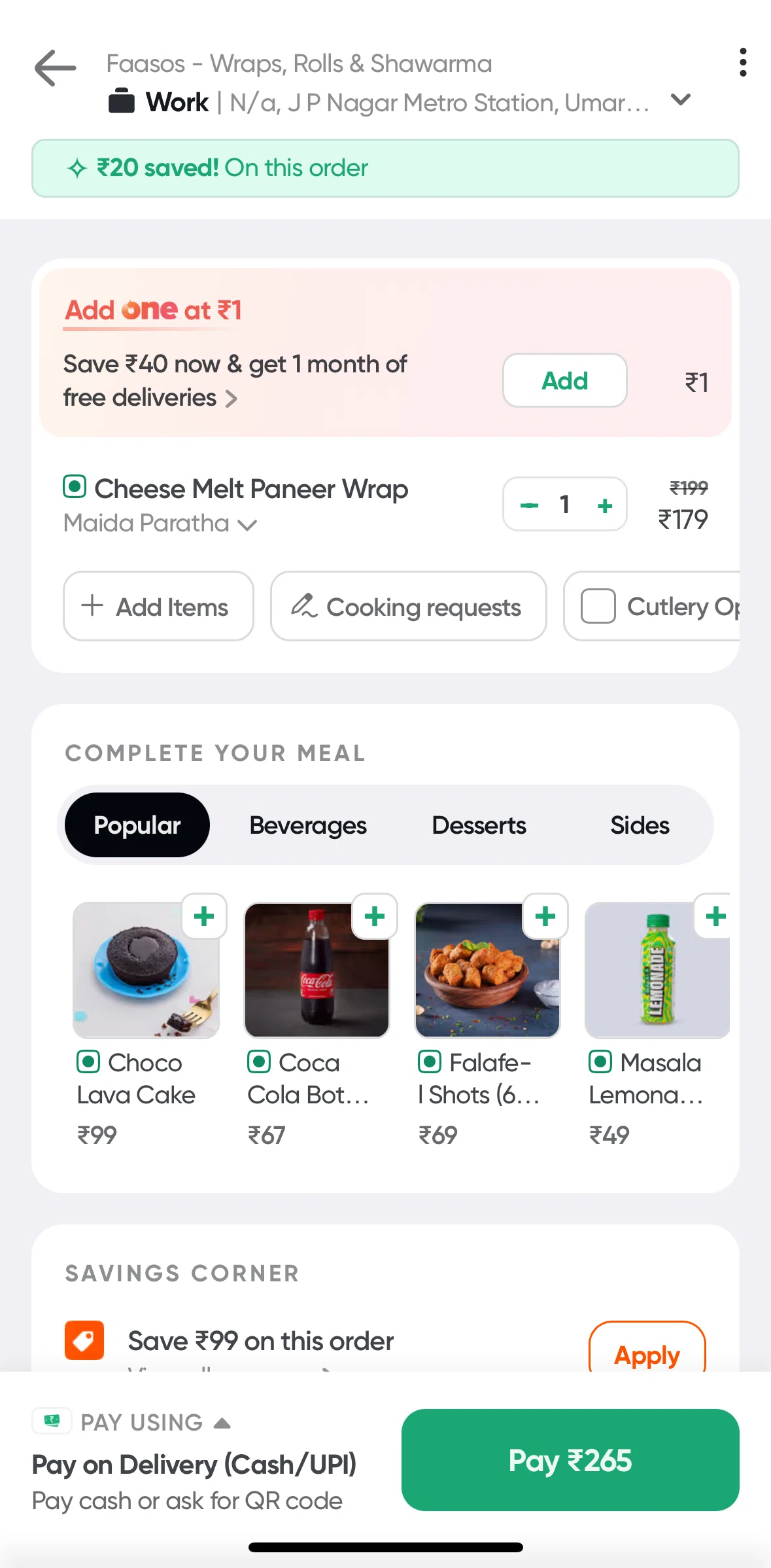 Swiggy Screen screen in the Payment options flow