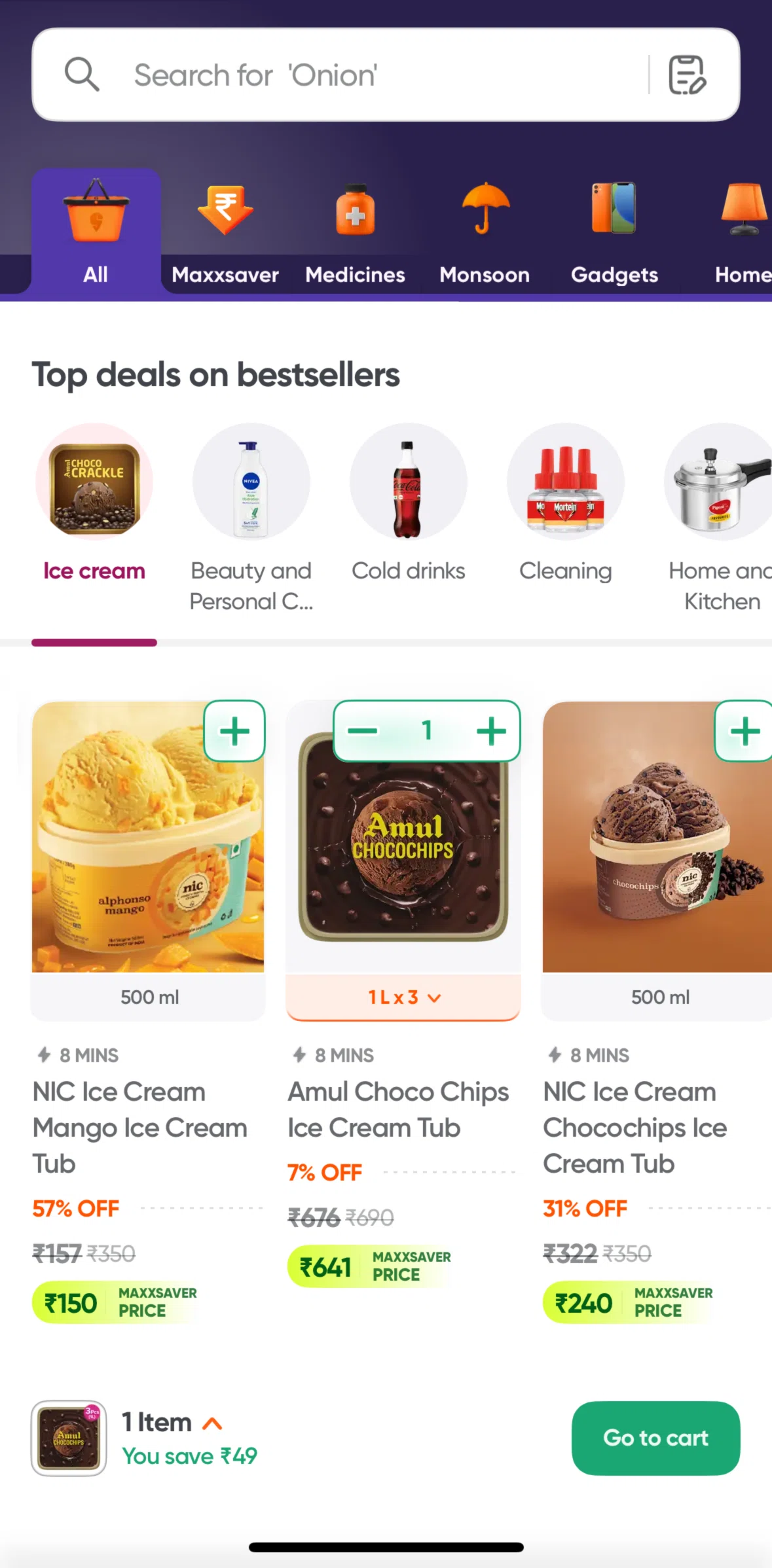 Swiggy Screen screen in the Placing an order (Instamart) flow