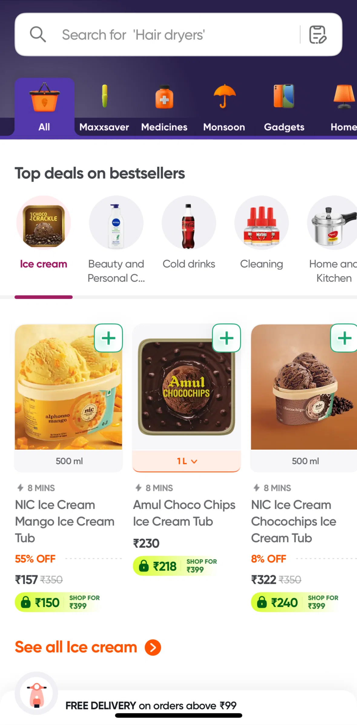 Swiggy Screen screen in the Product detail flow