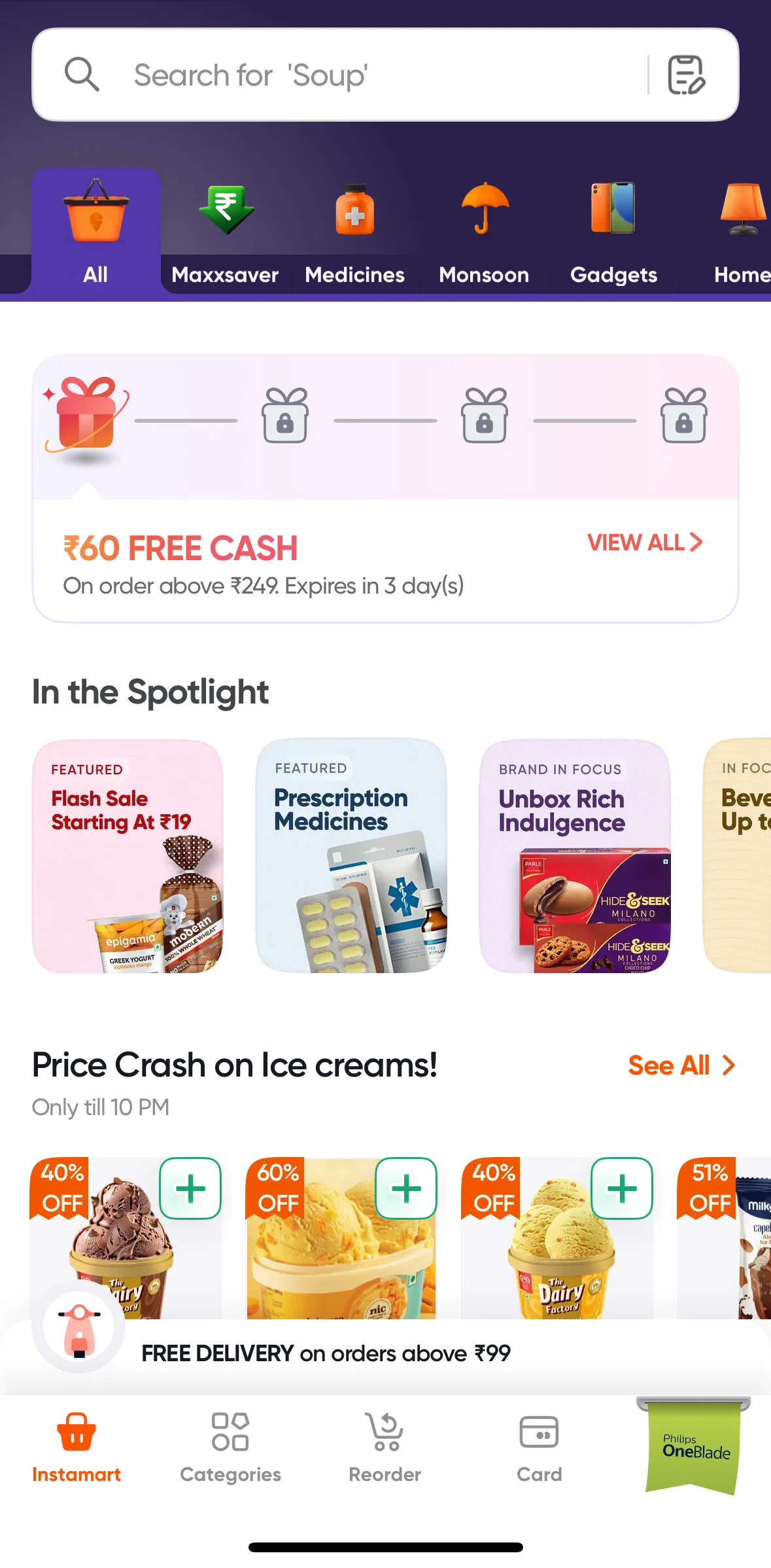 Swiggy Screen screen in the Rewards mission flow