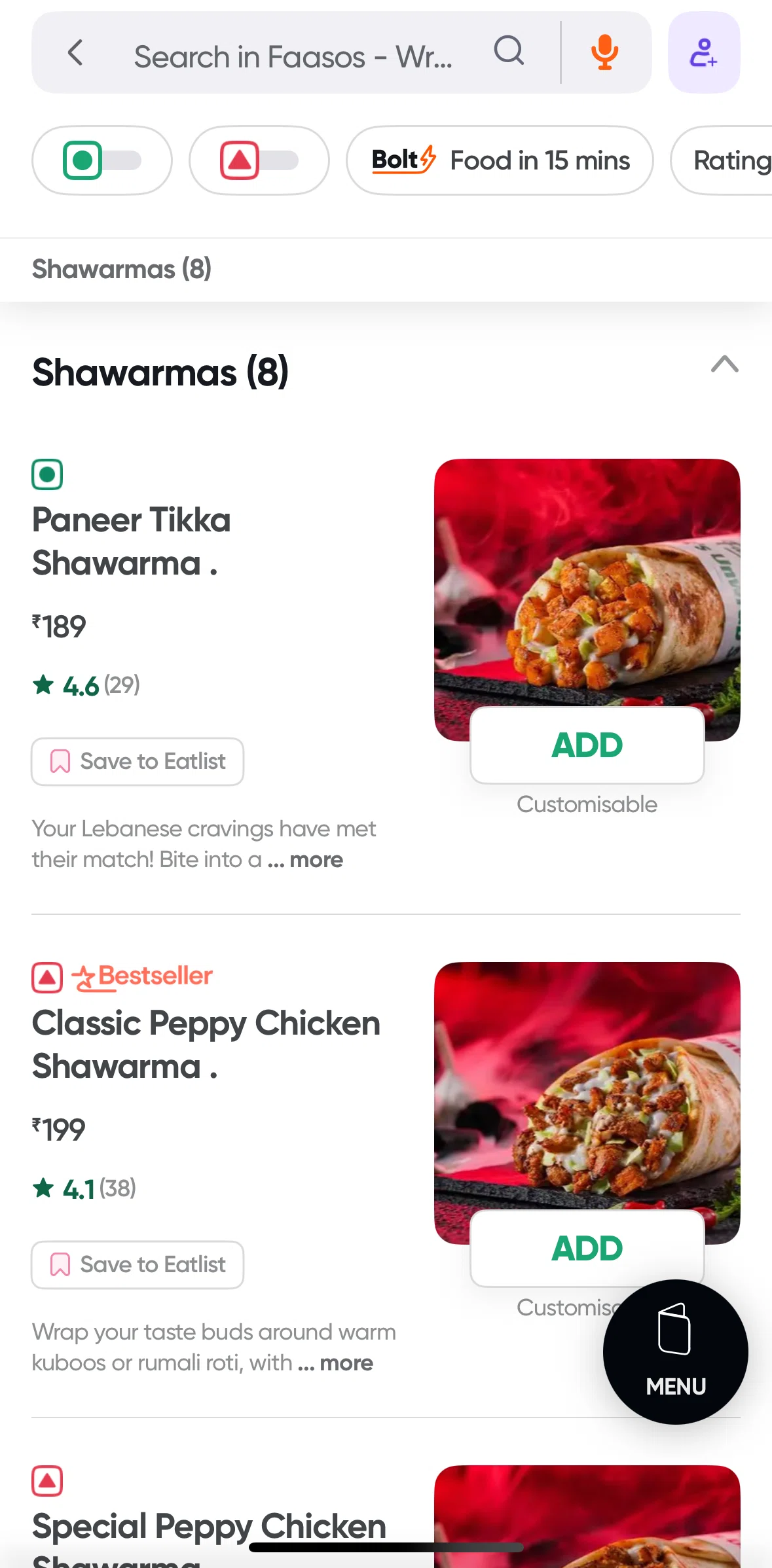 Swiggy Screen screen in the Saving a dish to Eatlist flow