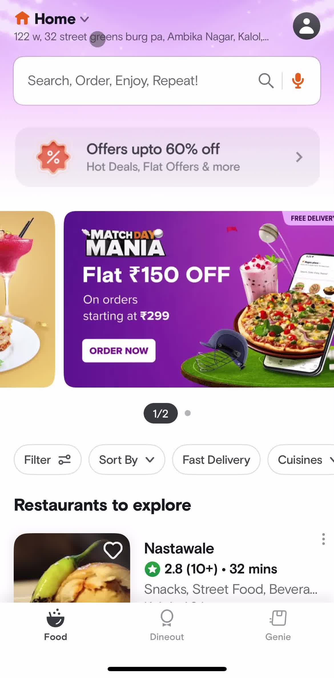 Swiggy Home screen in the Searching flow