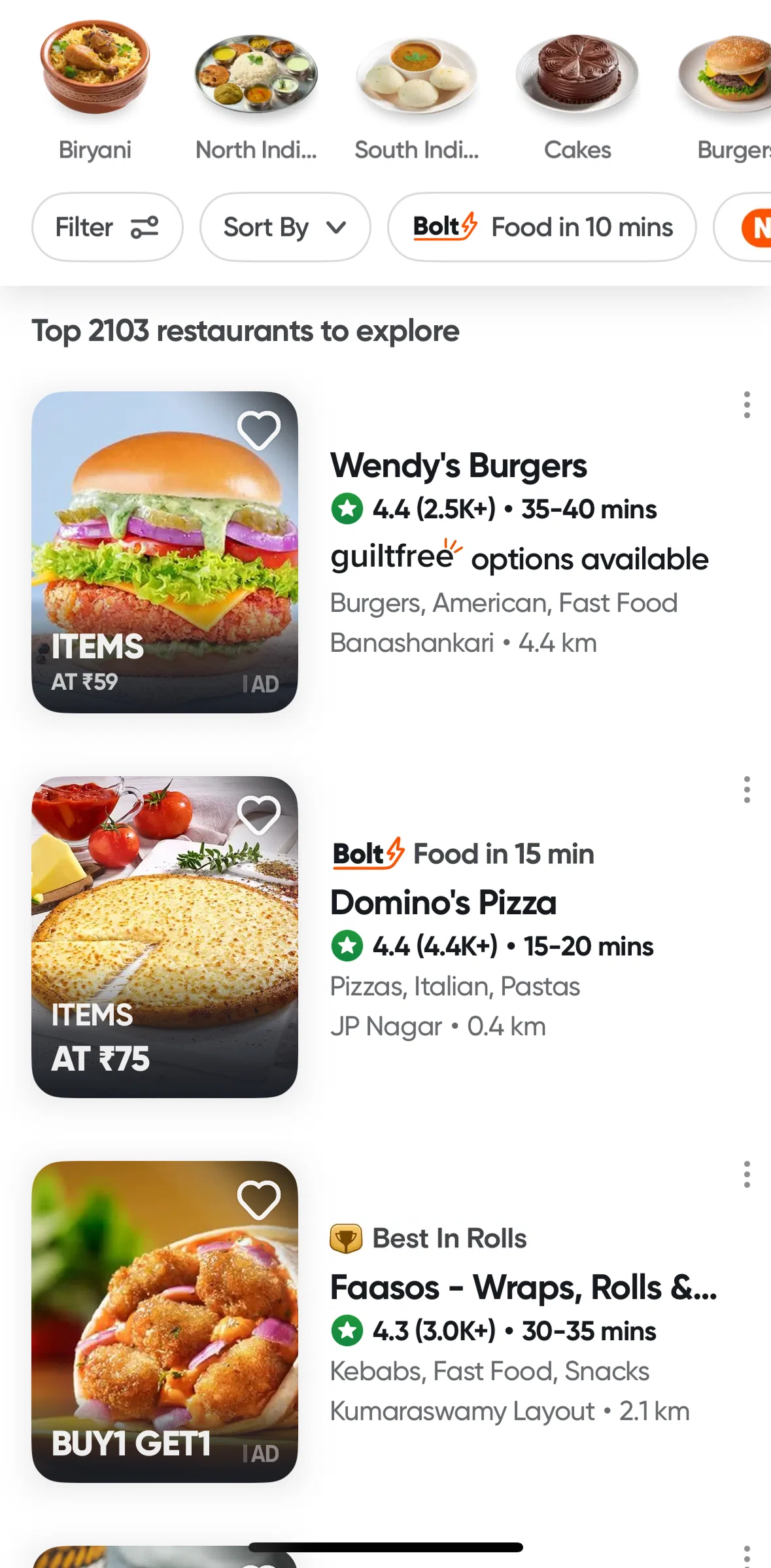 Swiggy Screen screen in the Show similar restaurants flow