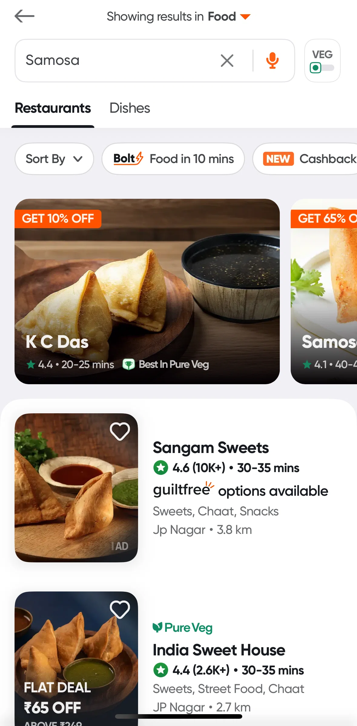 Swiggy Screen screen in the Showing results in Instamart flow
