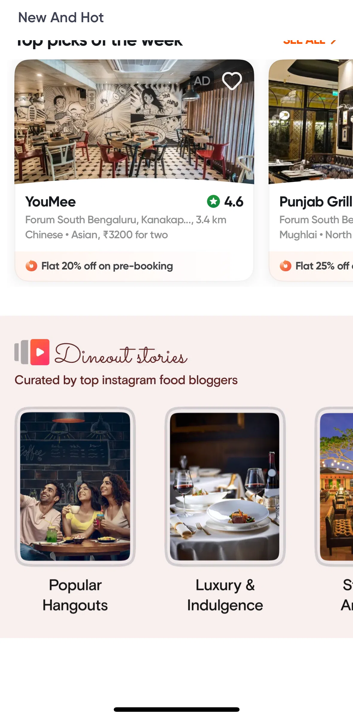 Swiggy Screen screen in the Watching dineout stories flow