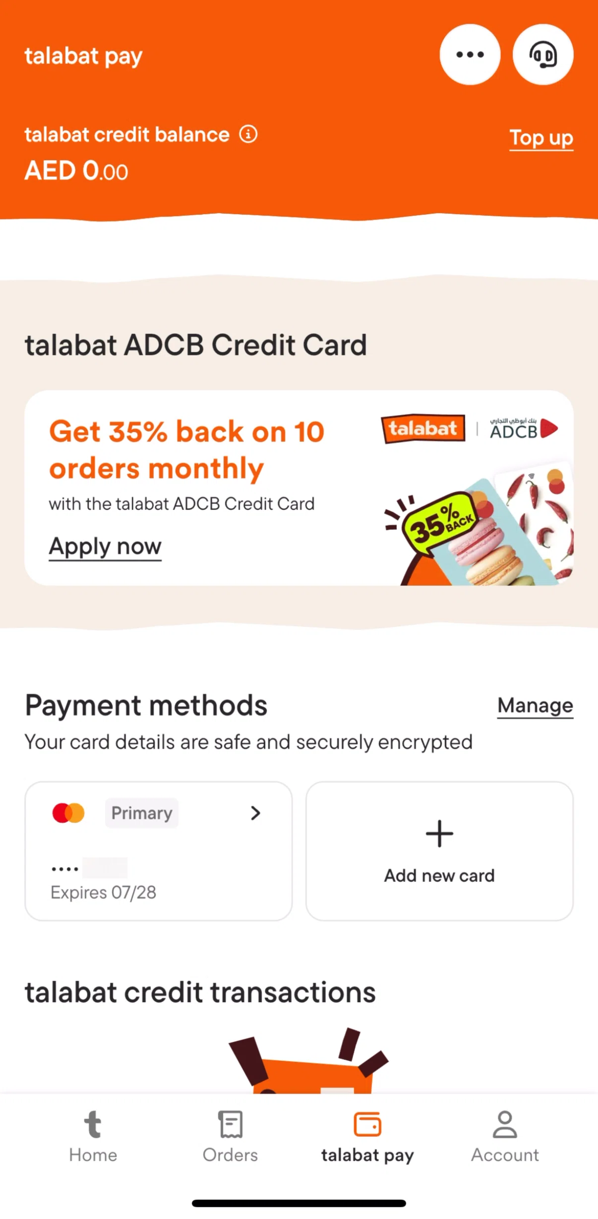 talabat Screen screen in the Card detail flow