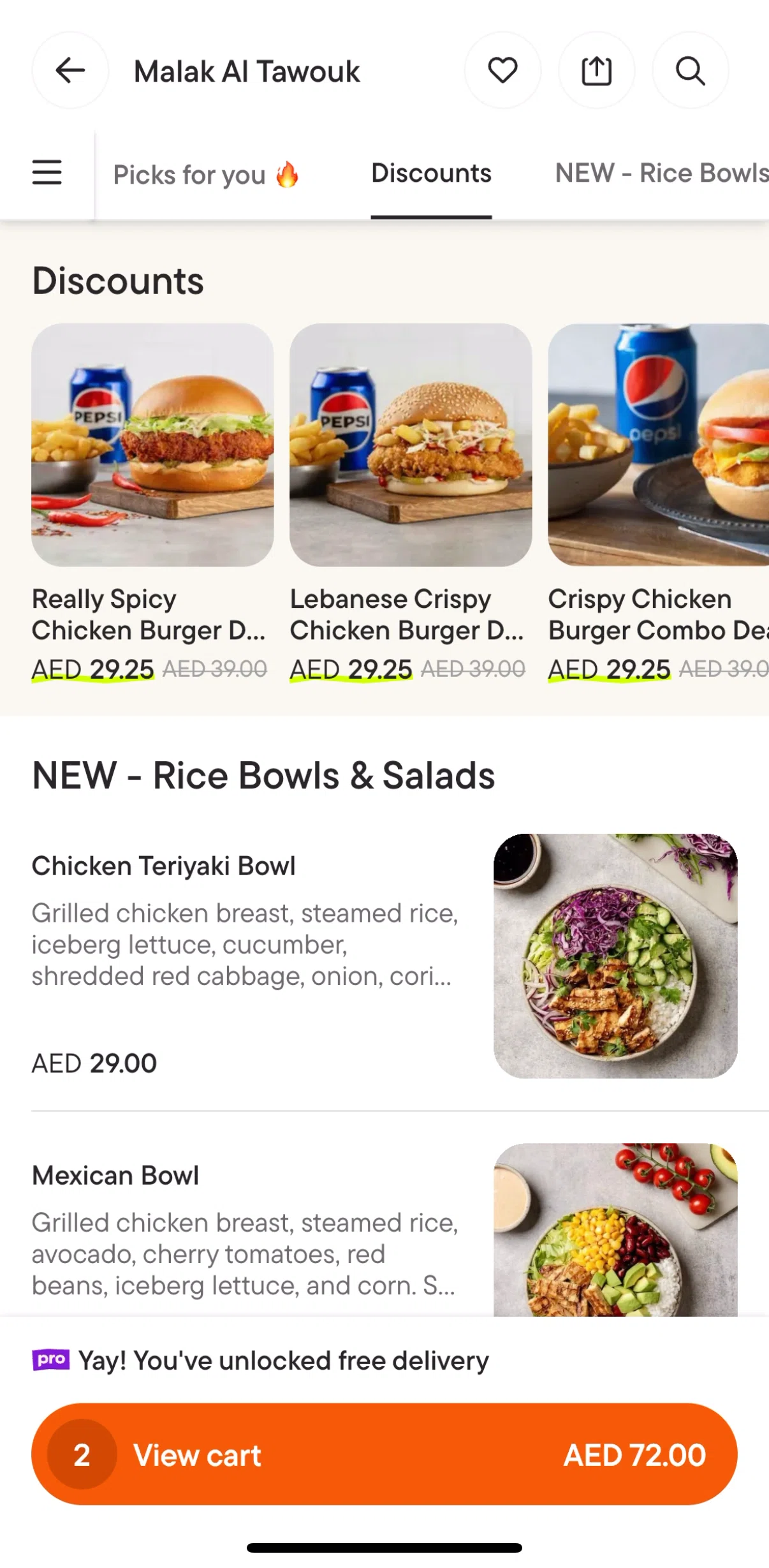 talabat Screen screen in the Checking out an order flow