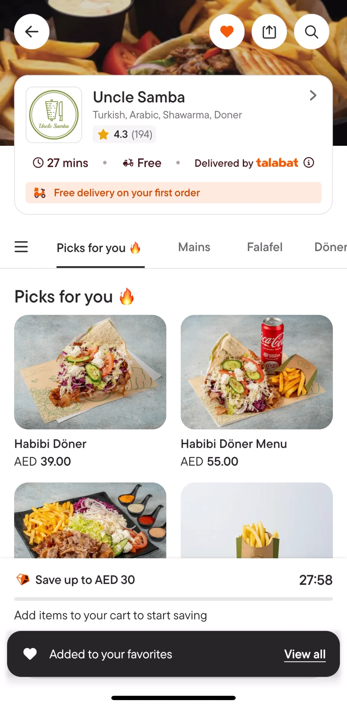 talabat Screen screen in the Favorites flow