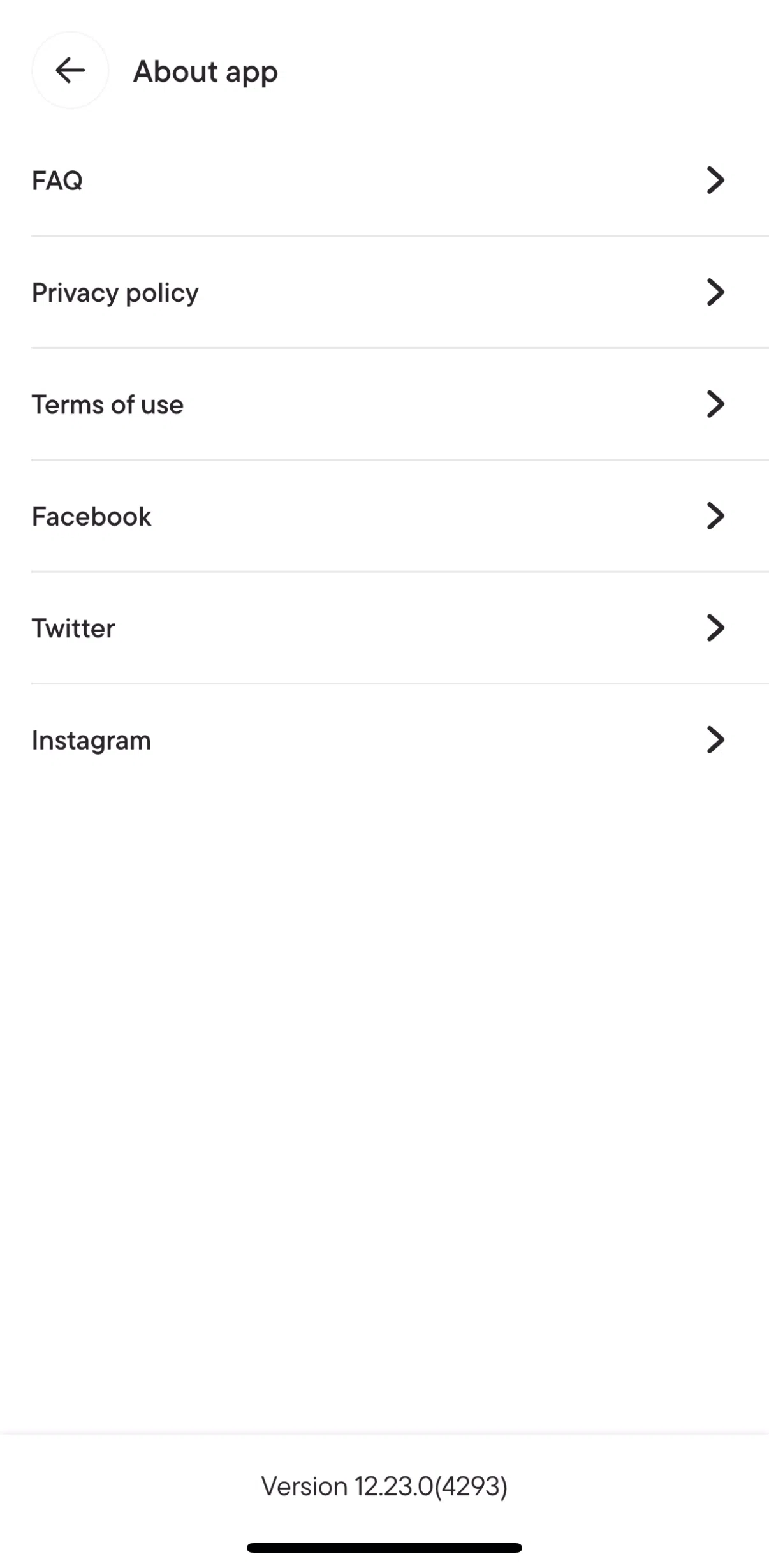 talabat Screen screen in the Privacy policy flow