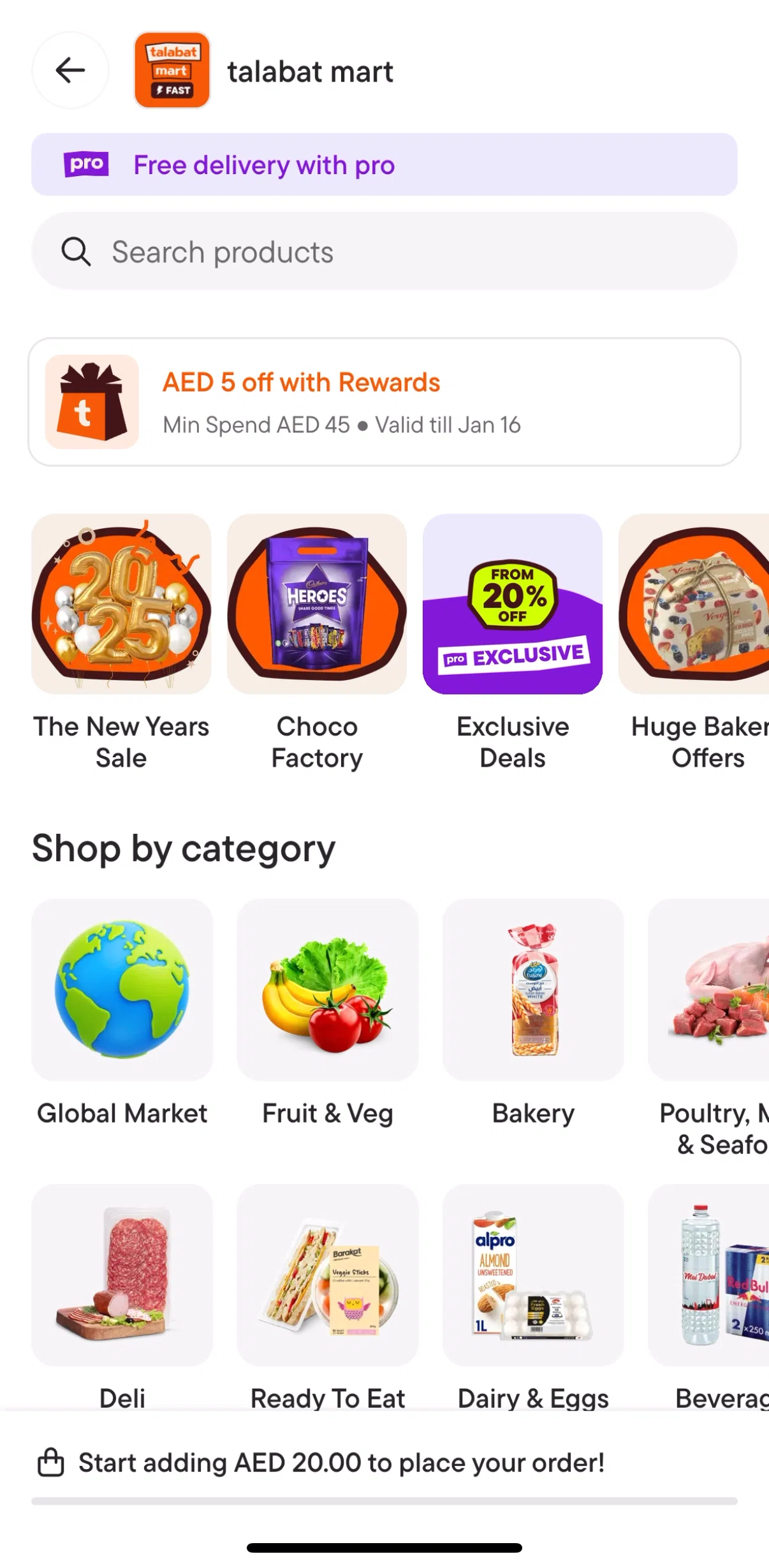 talabat Screen screen in the Voucher information flow