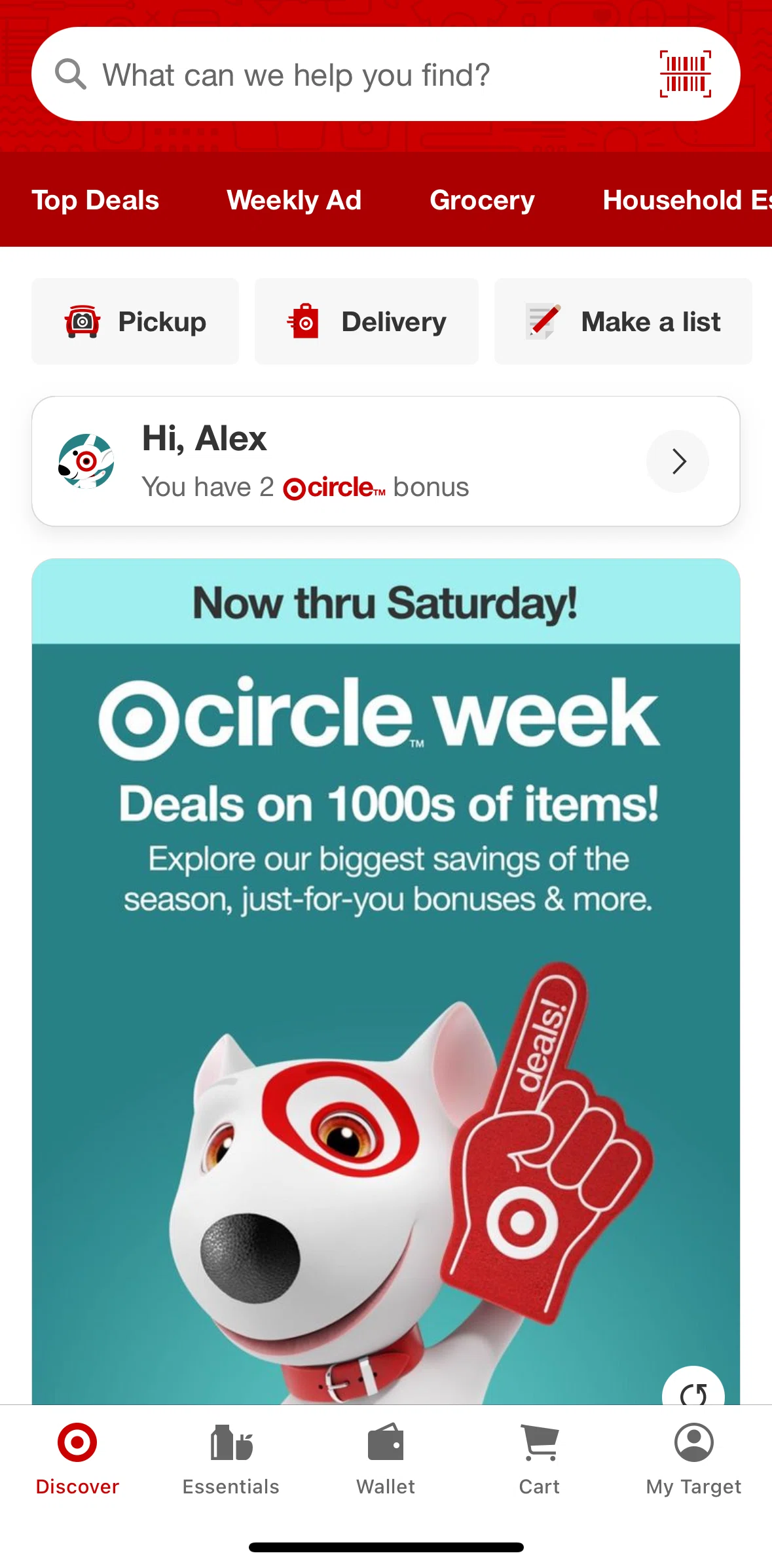 Target Screen screen in the Browse category flow