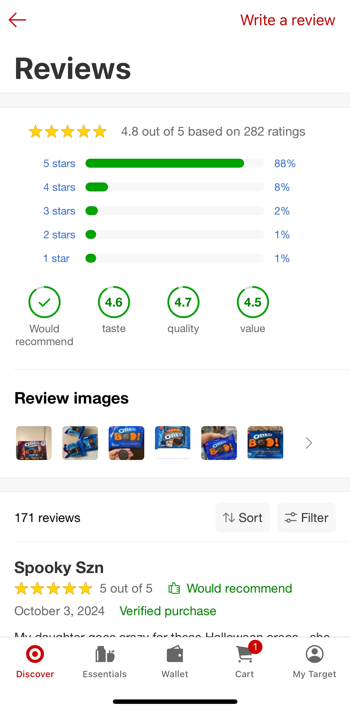 Target Screen screen in the Review images flow