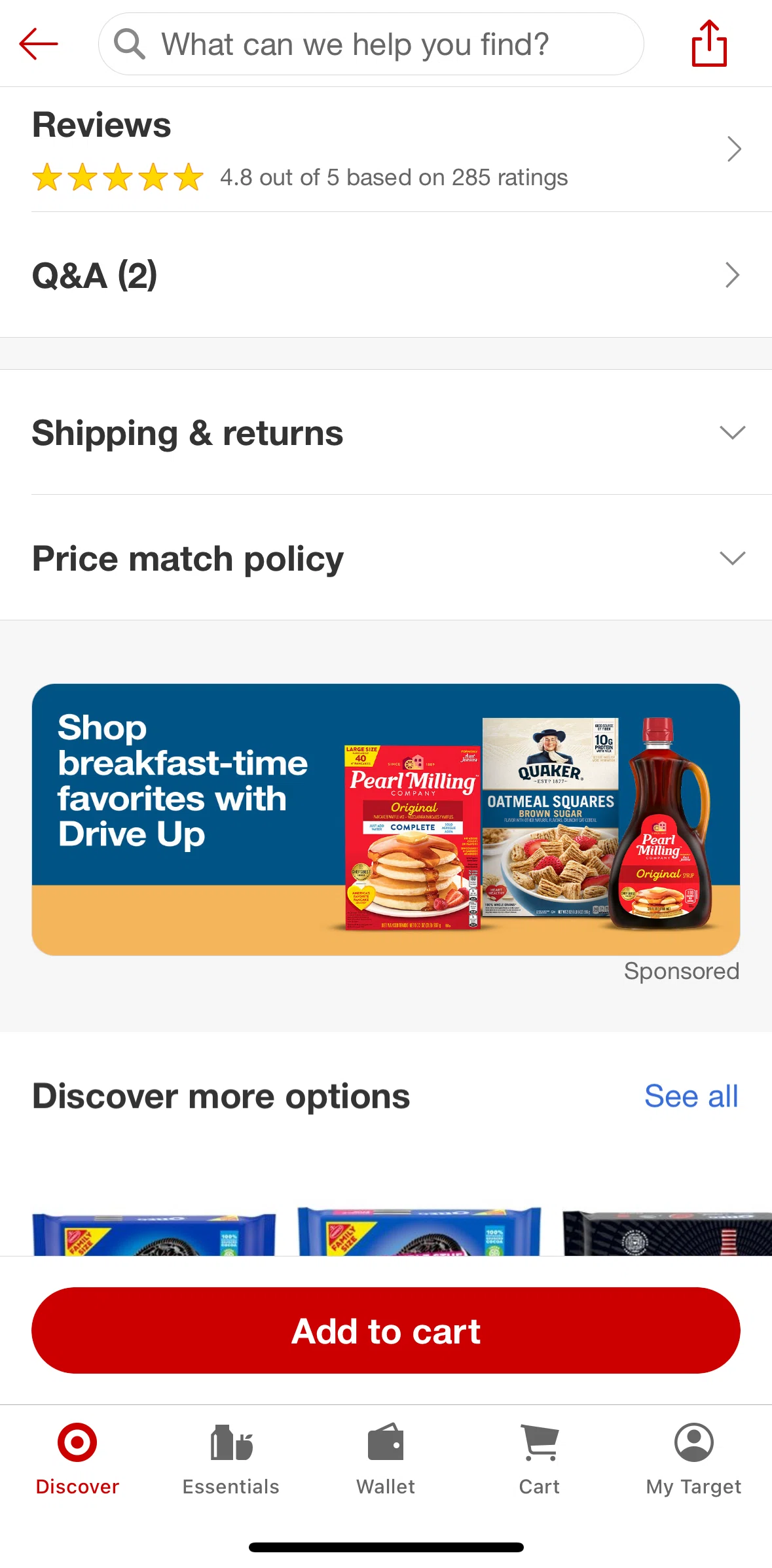 Target Screen screen in the Reviews flow