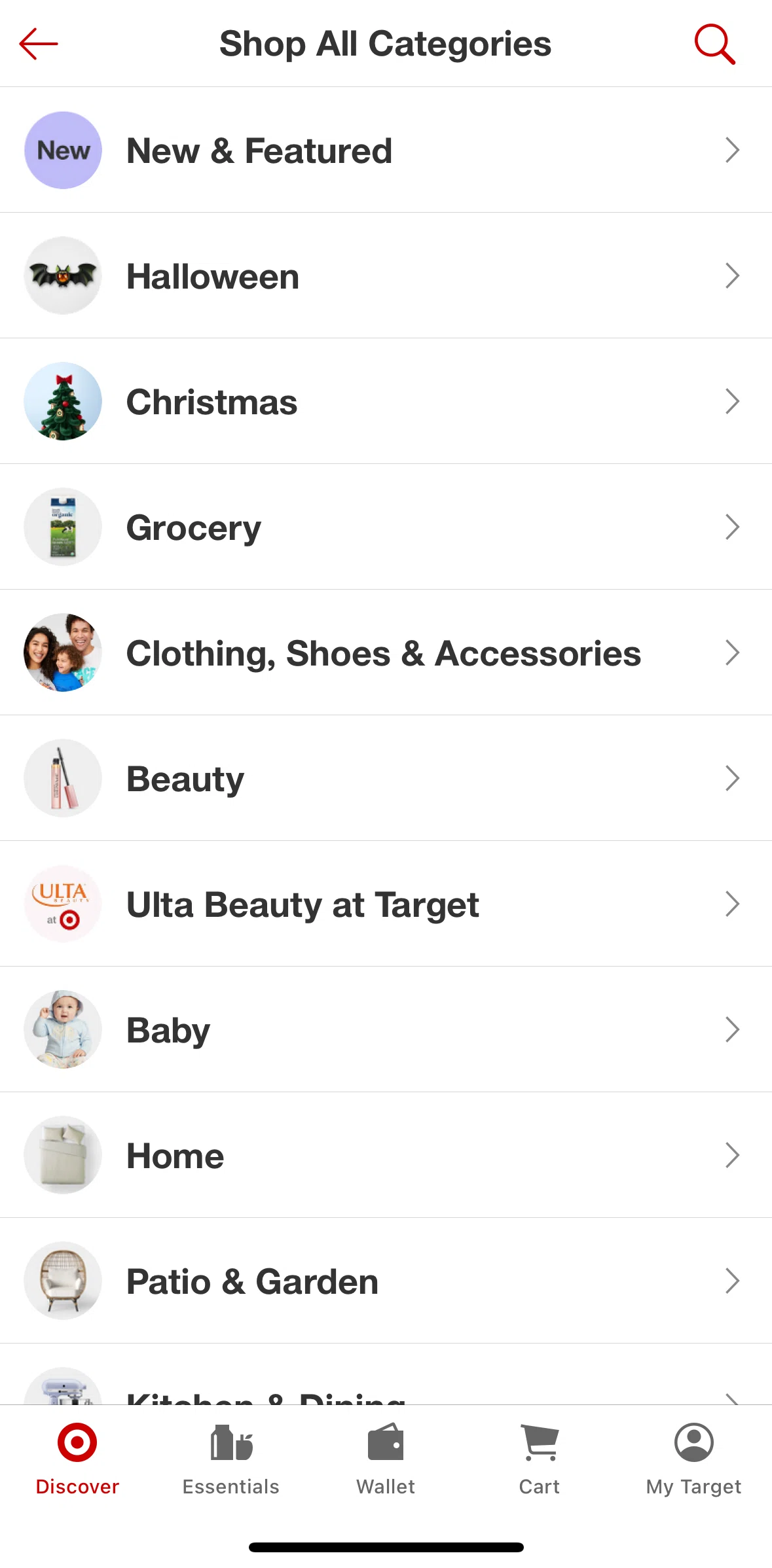 Target Screen screen in the Seasonal categories flow