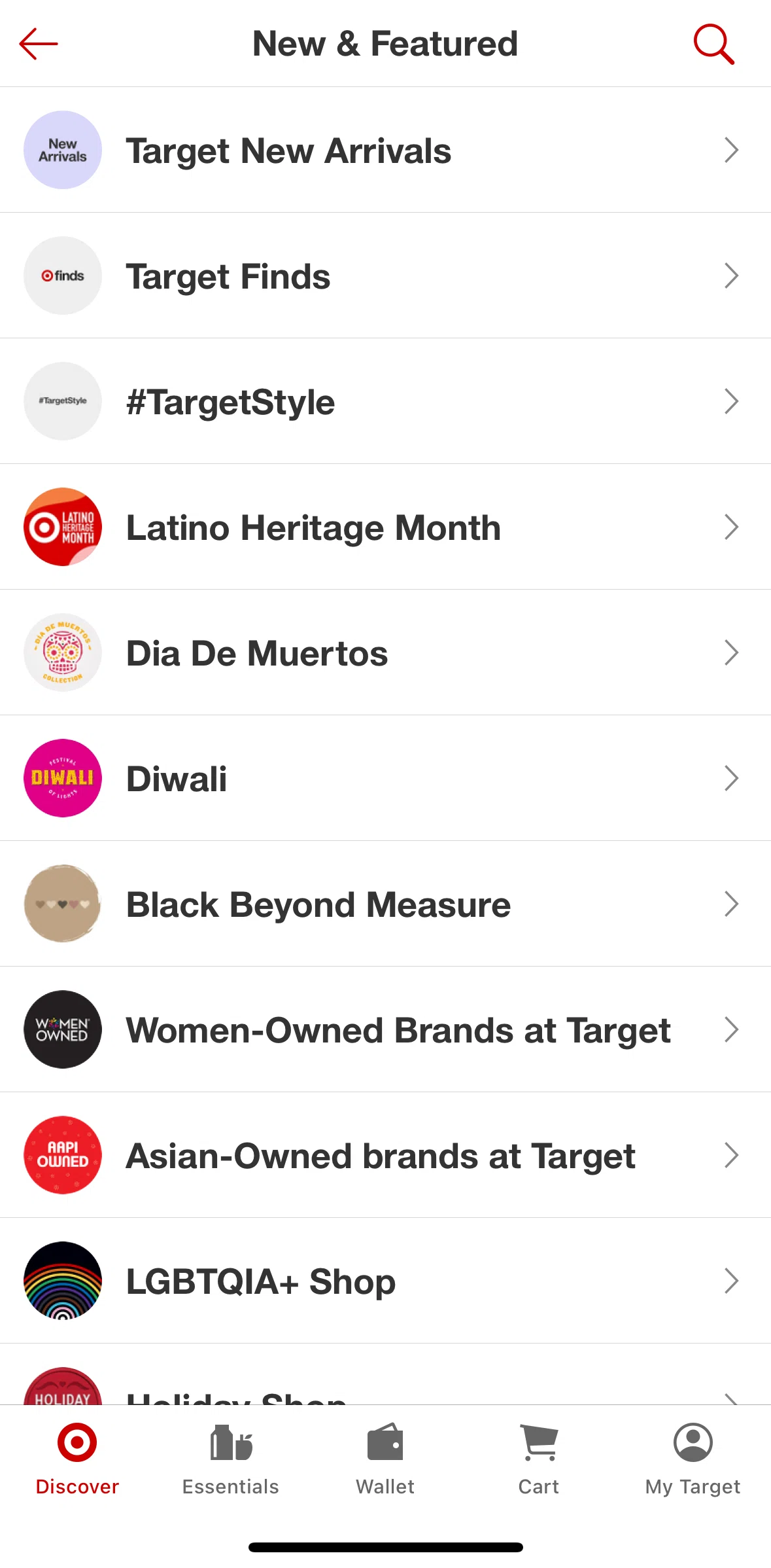Target Screen screen in the Target finds flow