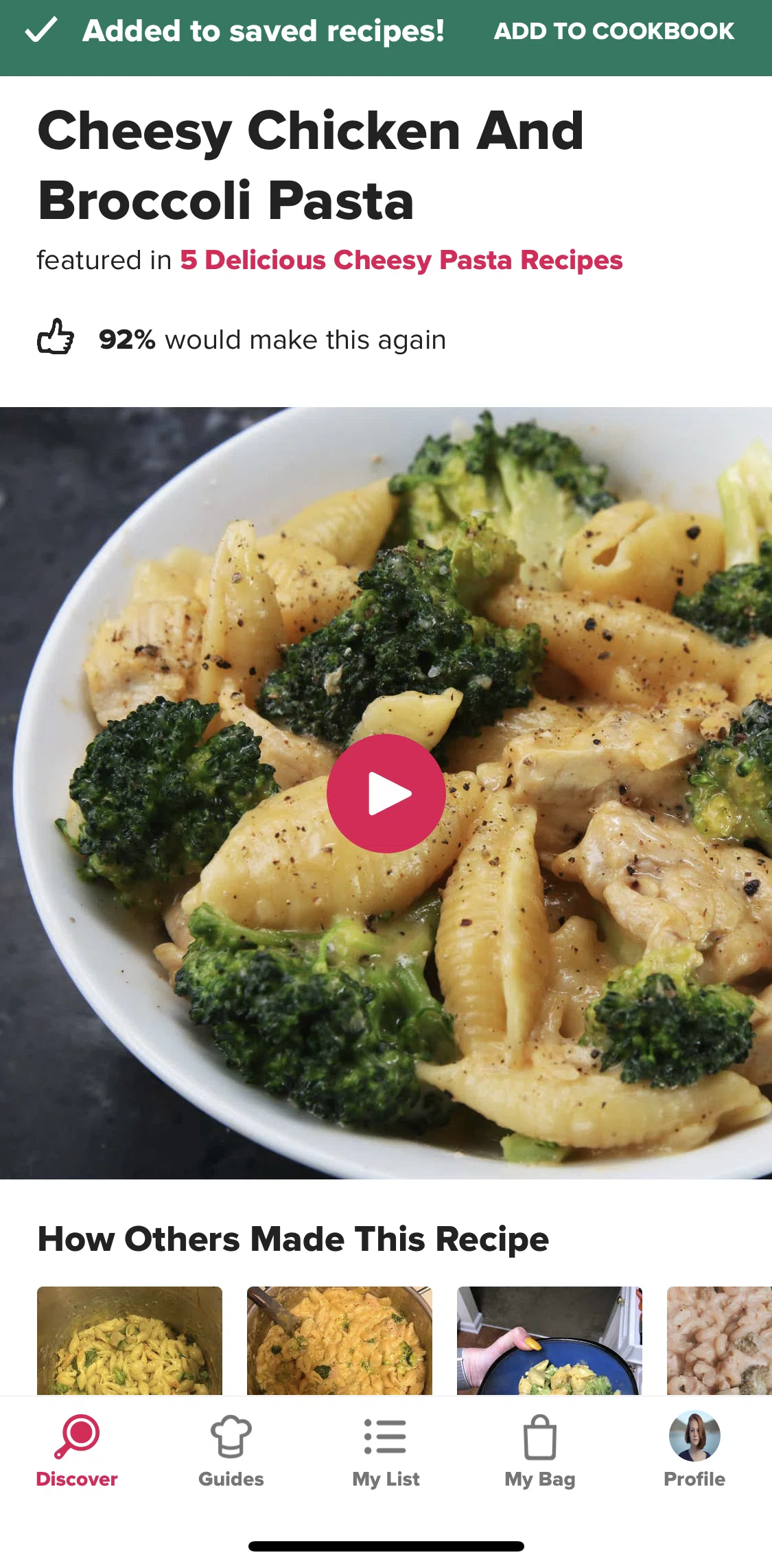 Tasty Screen screen in the Adding a recipe to cookbook flow