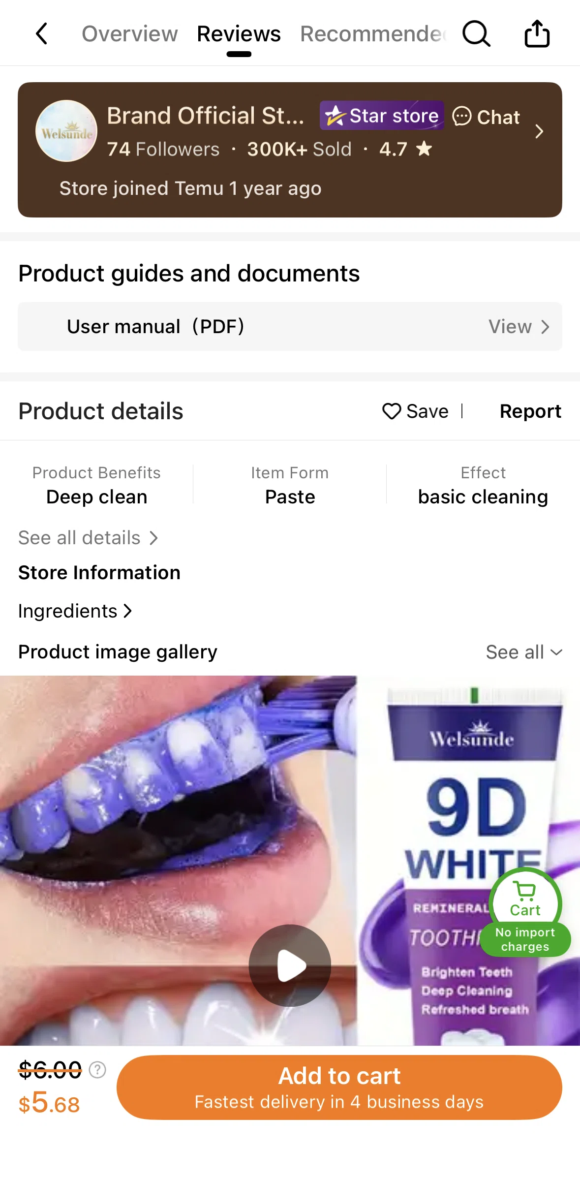 Temu Screen screen in the Store detail flow