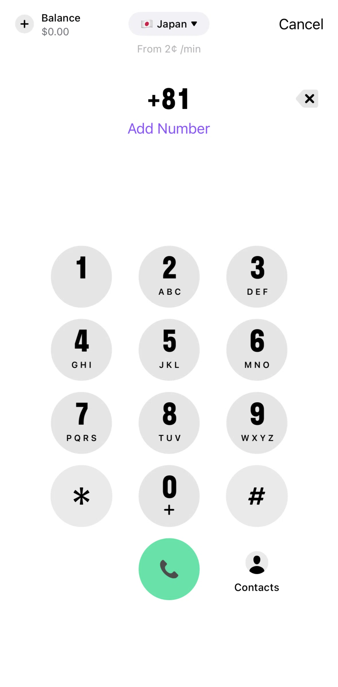 TextNow Screen screen in the Purchasing credits (call) flow