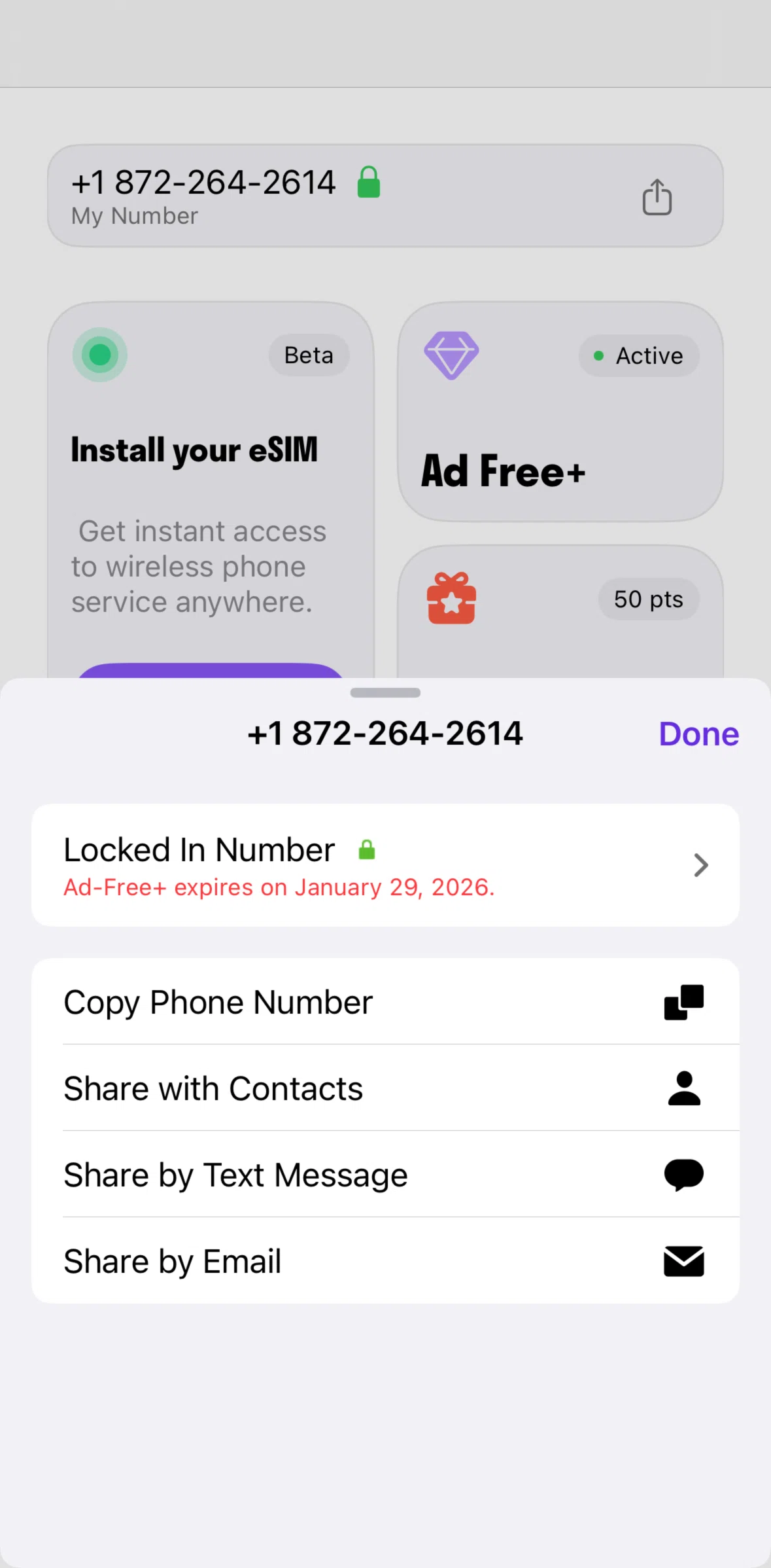 TextNow Screen screen in the Sharing a number with contacts flow