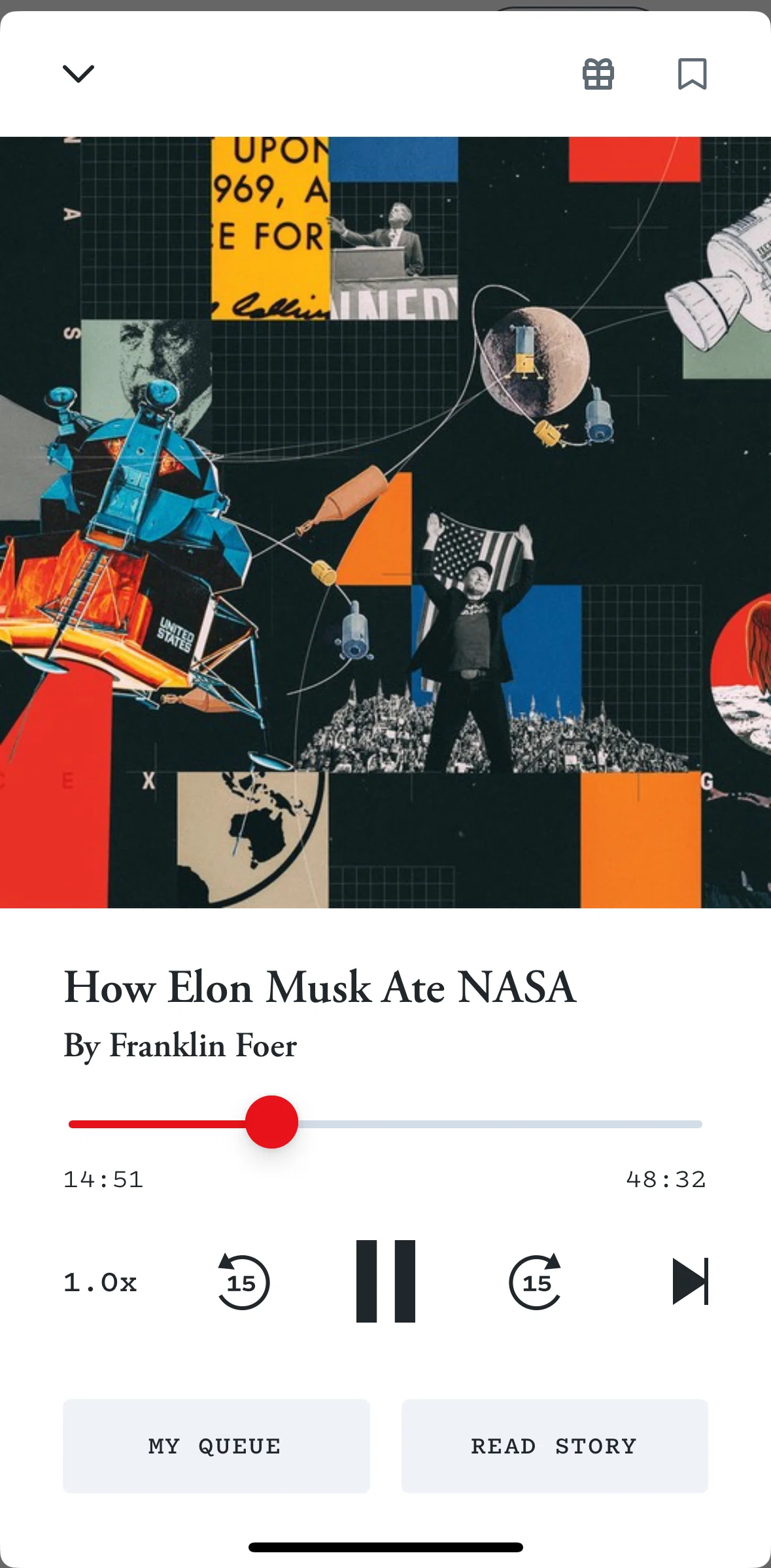 The Atlantic Magazine Screen screen in the View queue flow