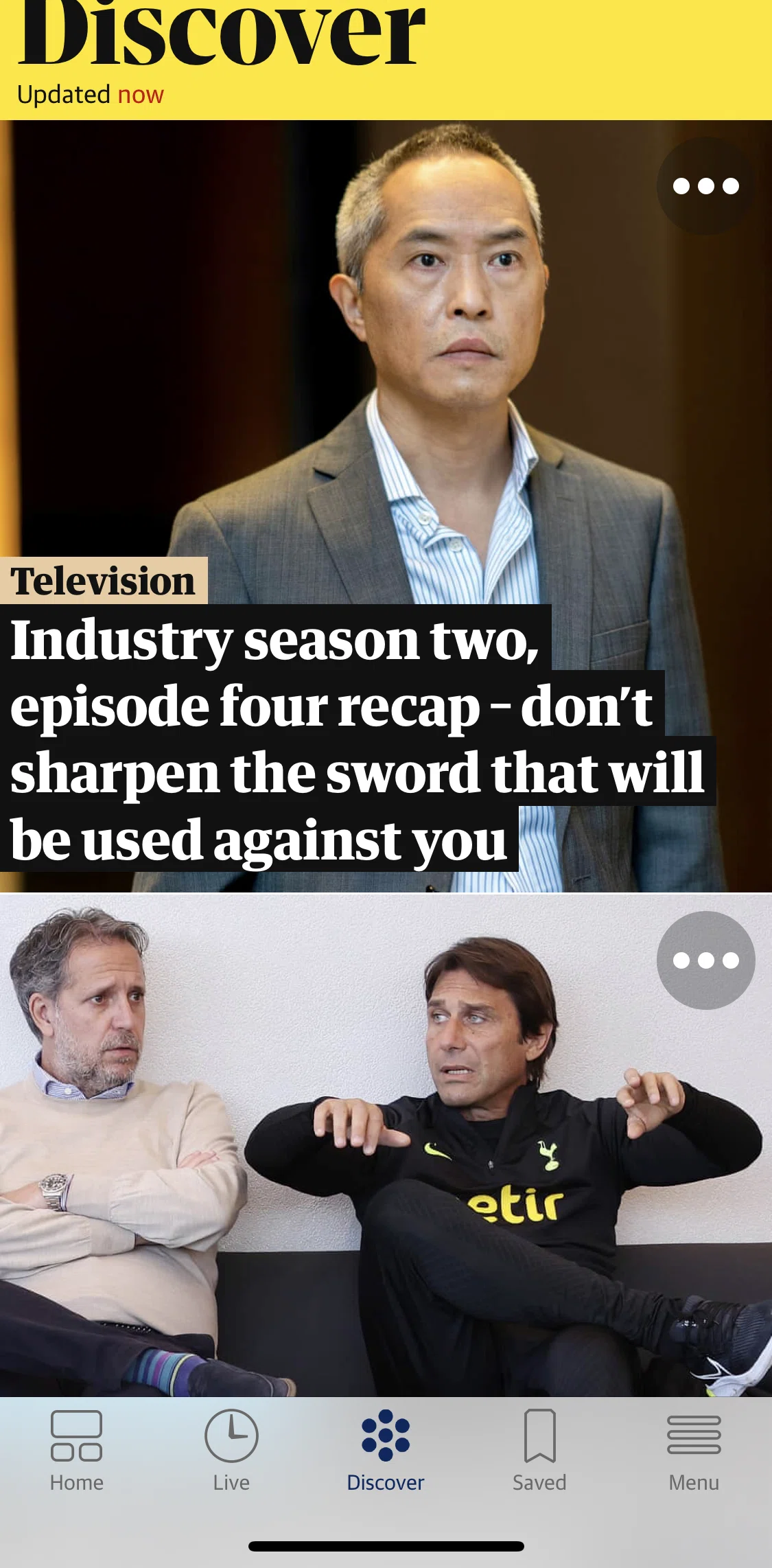 The Guardian Screen screen in the Discover flow