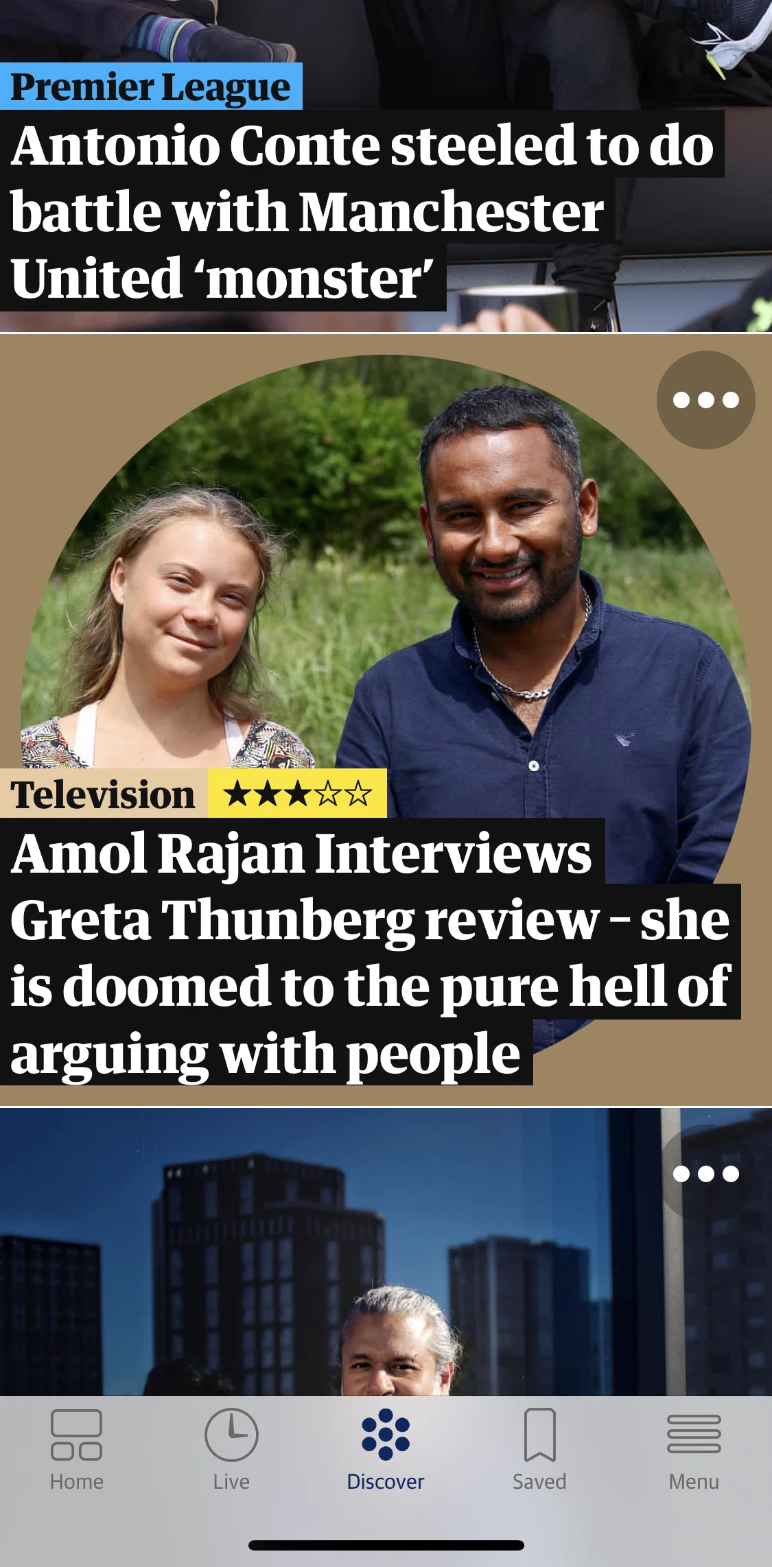 The Guardian Screen screen in the Hiding stories flow
