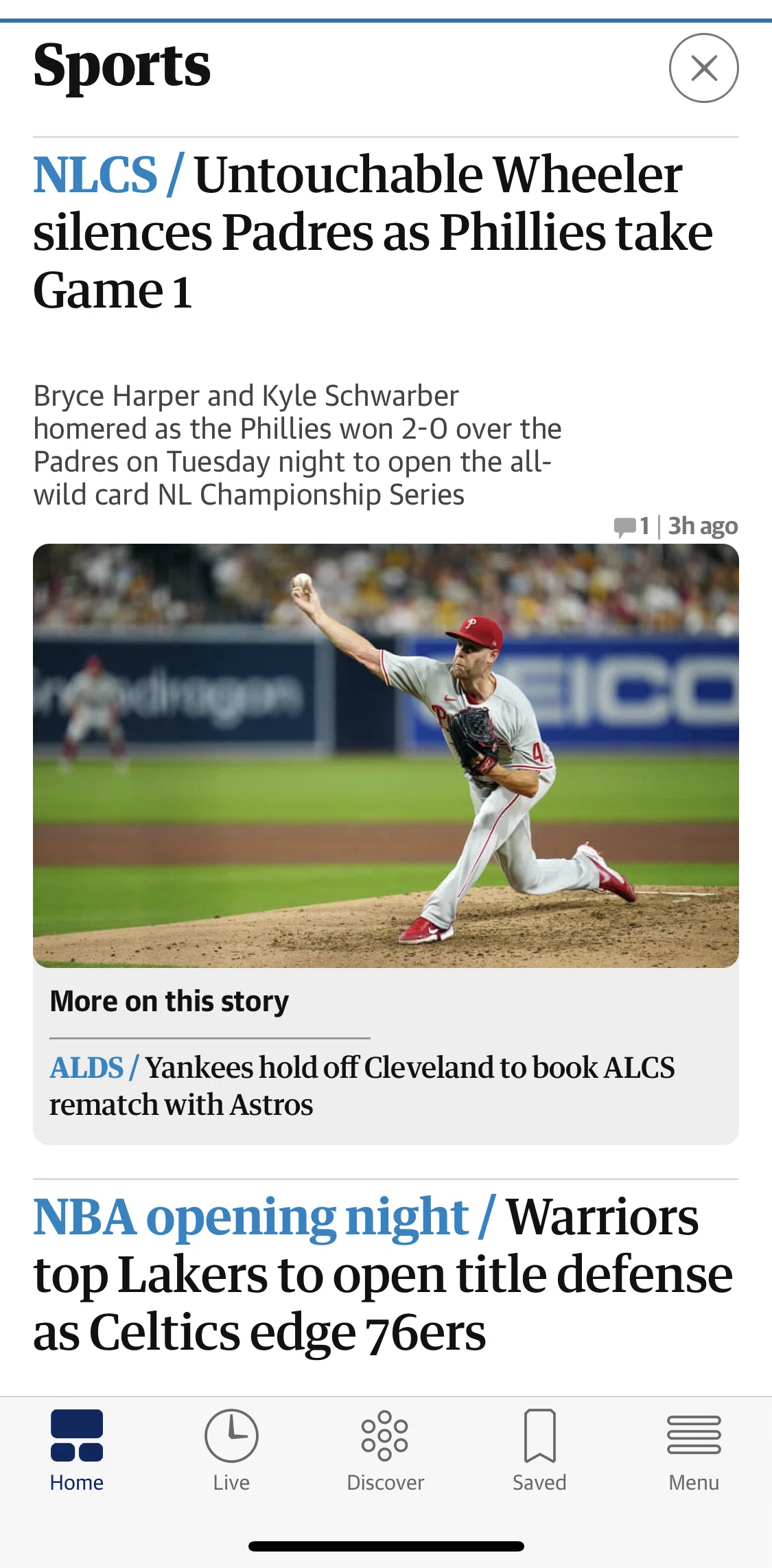 The Guardian Screen screen in the Removing from home screen flow