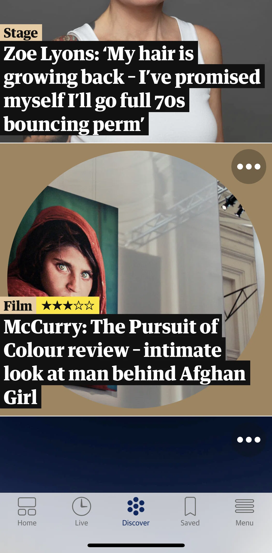 The Guardian Screen screen in the Review article detail flow