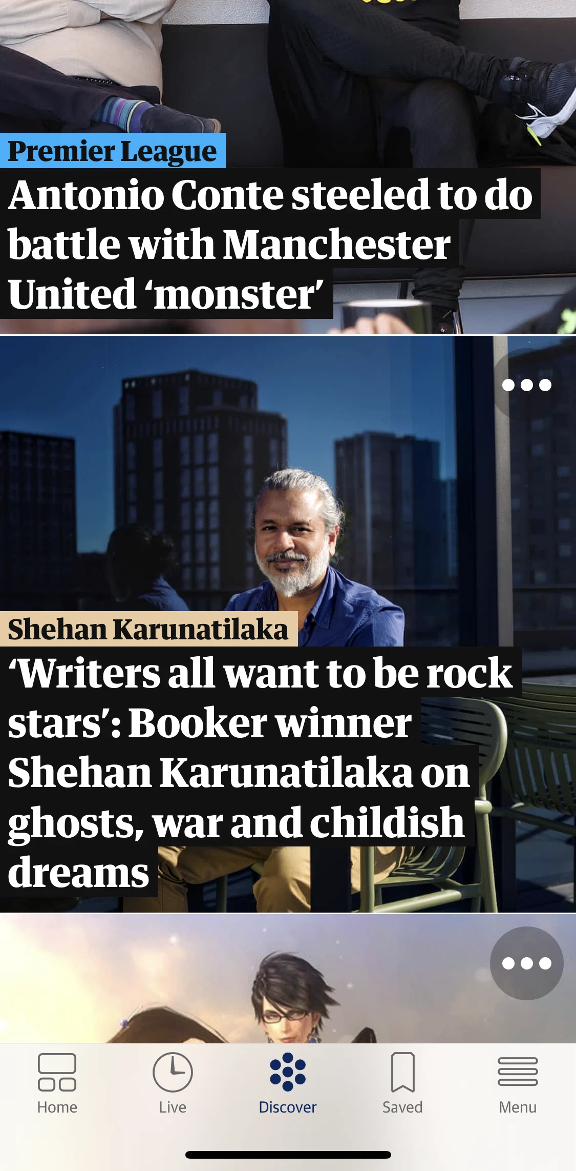 The Guardian Screen screen in the Reviewing hide choices flow