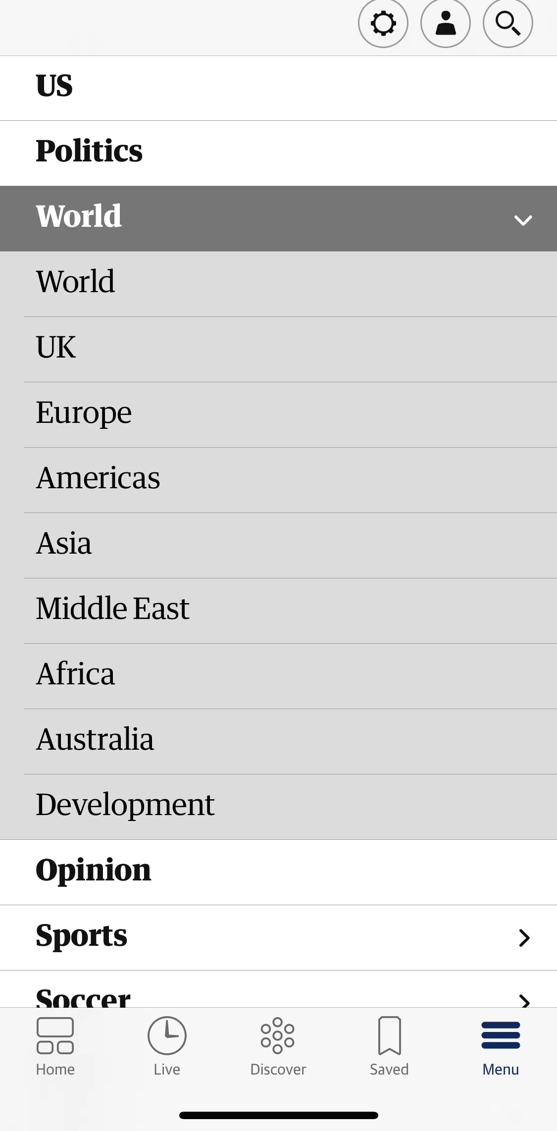 The Guardian Screen screen in the View world collection flow