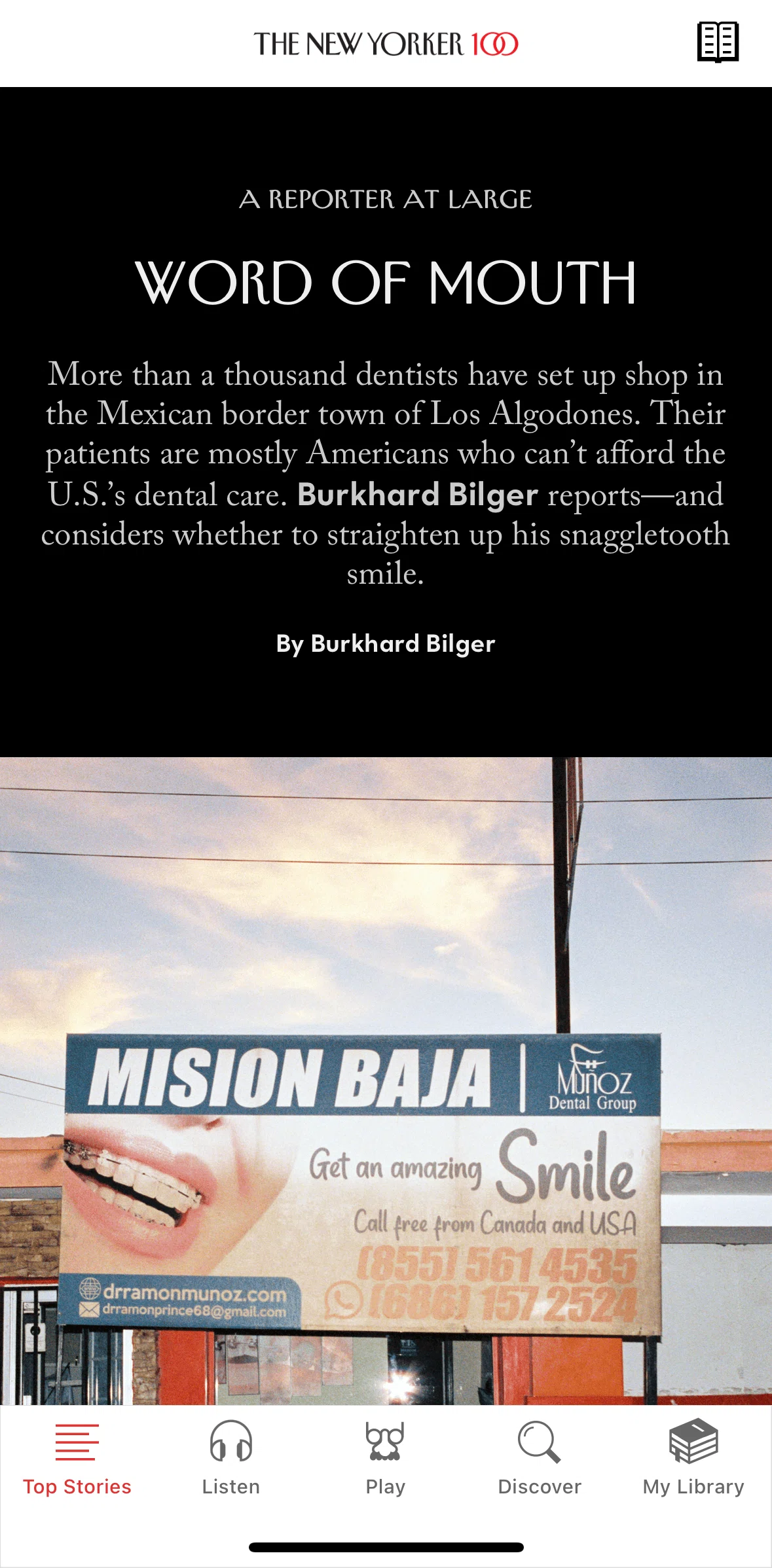 The New Yorker Screen screen in the Magazine flow