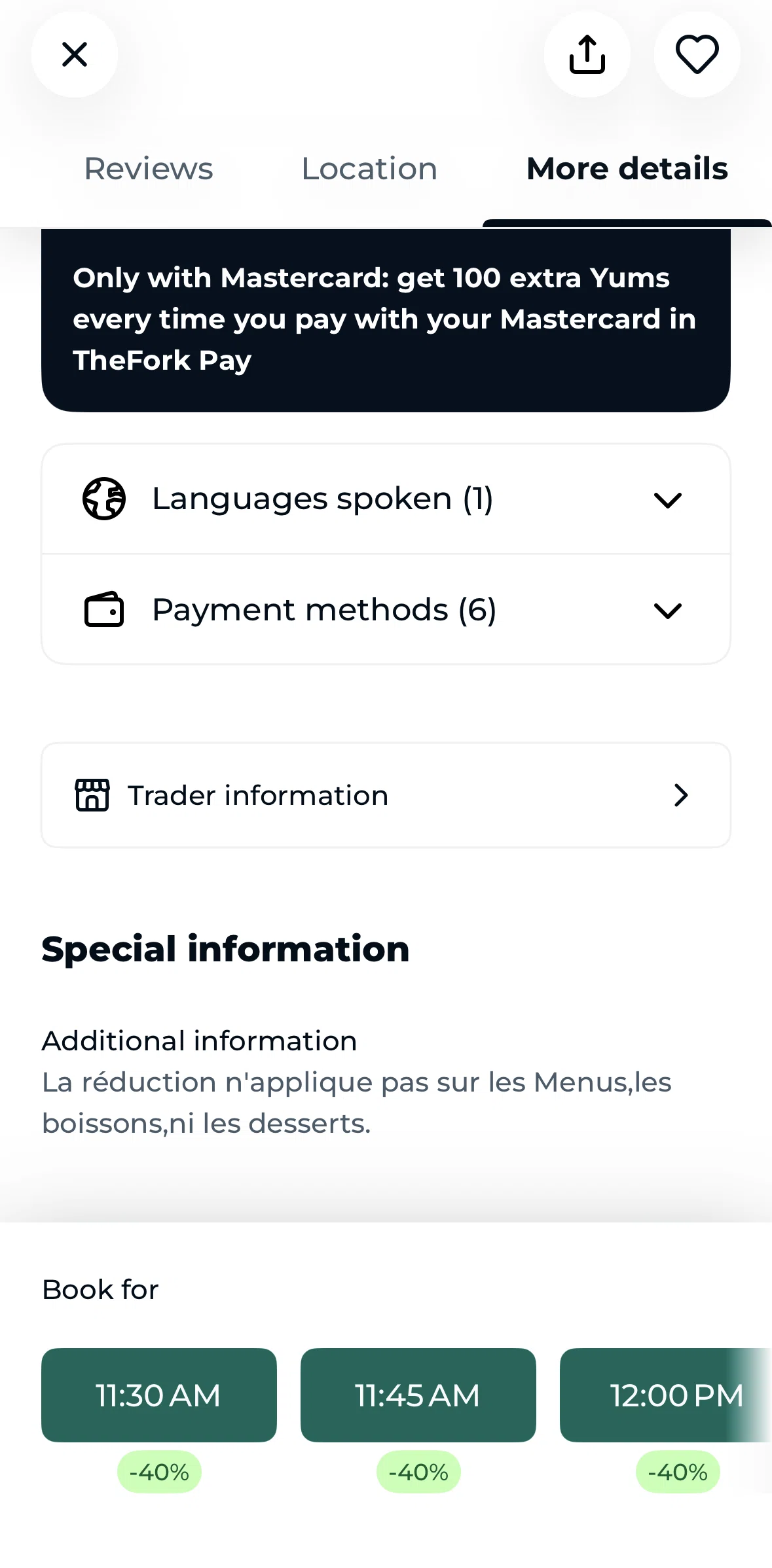 TheFork Screen screen in the Trader information flow