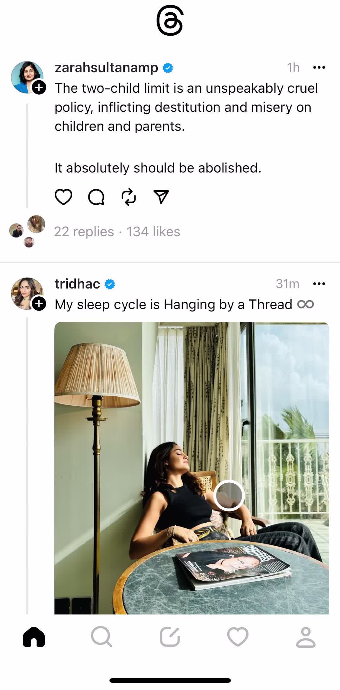 Threads Home screen in the General Browsing flow