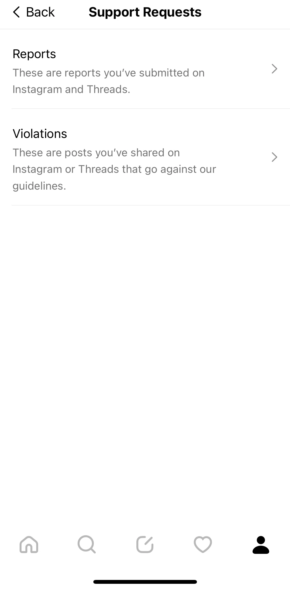 Threads Screen screen in the Support requests flow