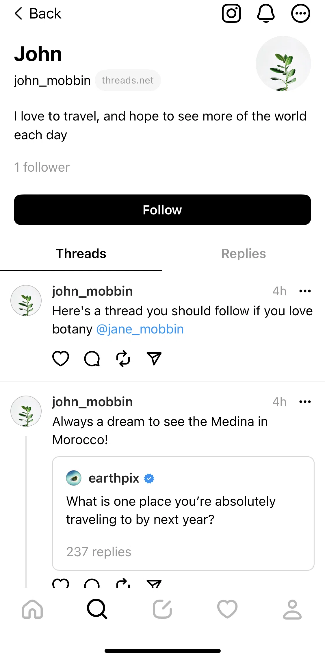 Threads Screen screen in the User profile flow