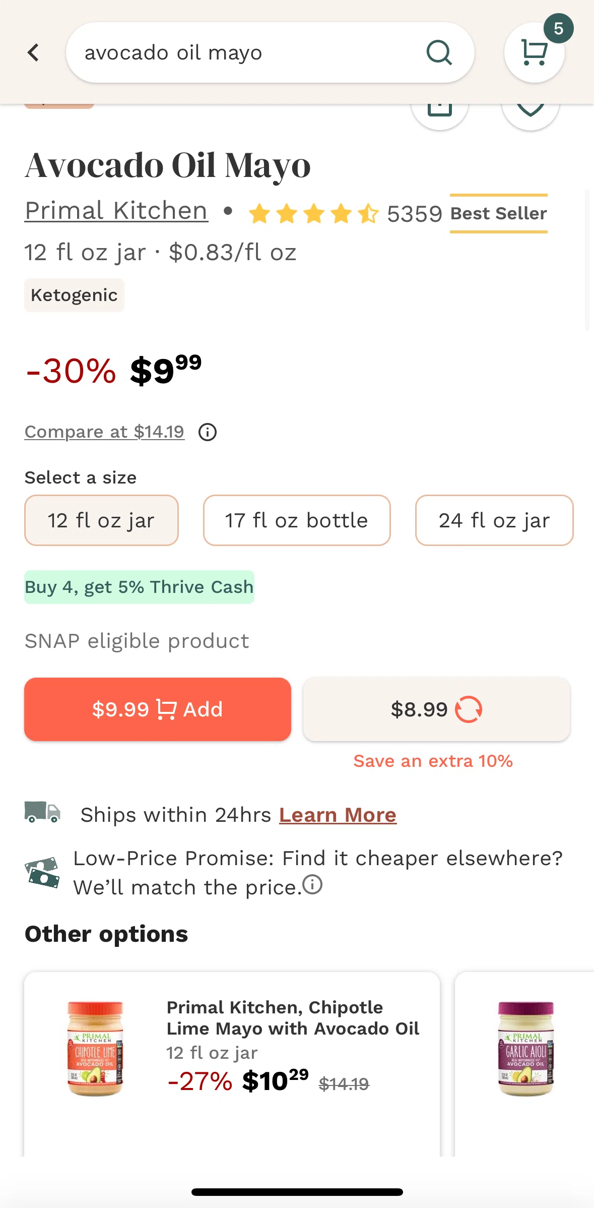 Thrive Market Screen screen in the Add an item to autoship flow