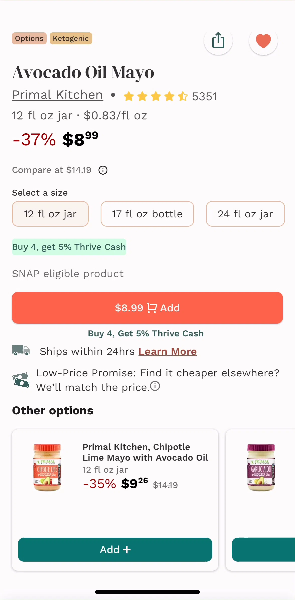 Thrive Market Screen screen in the Adding an item to cart flow