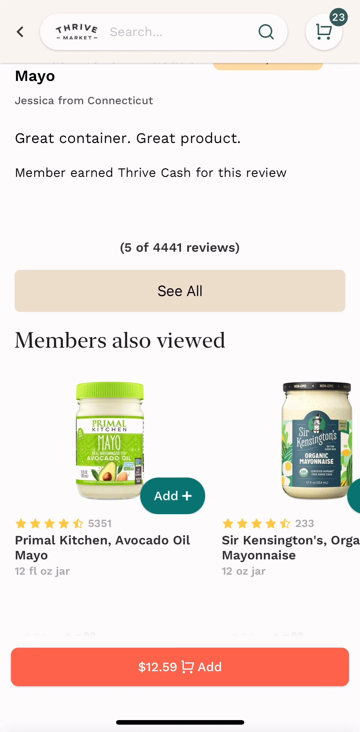 Thrive Market Screen screen in the View all product reviews flow