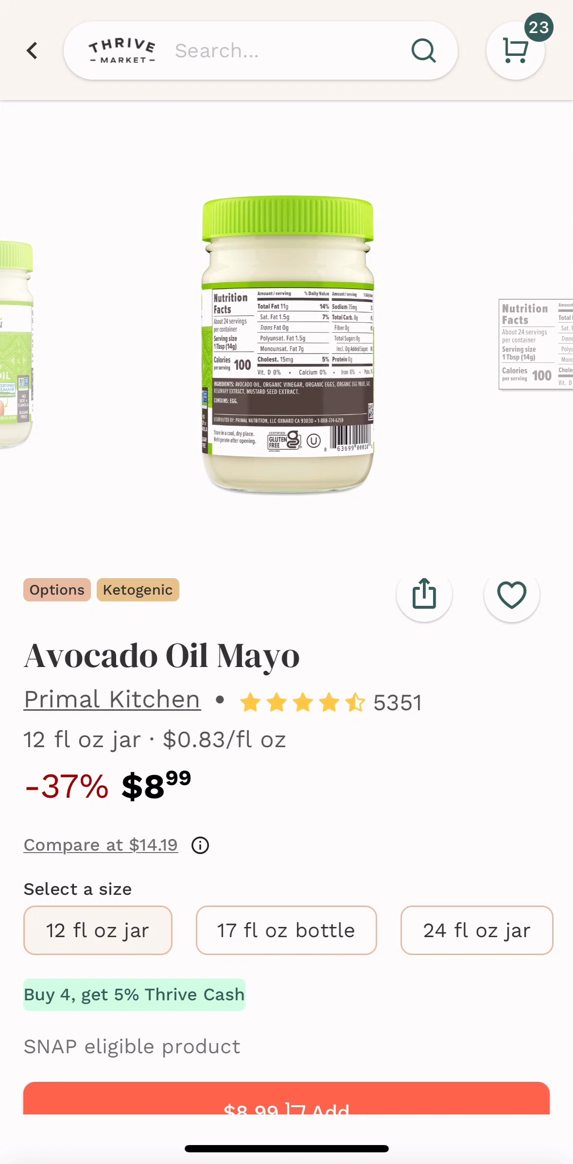 Thrive Market Screen screen in the View product photos flow